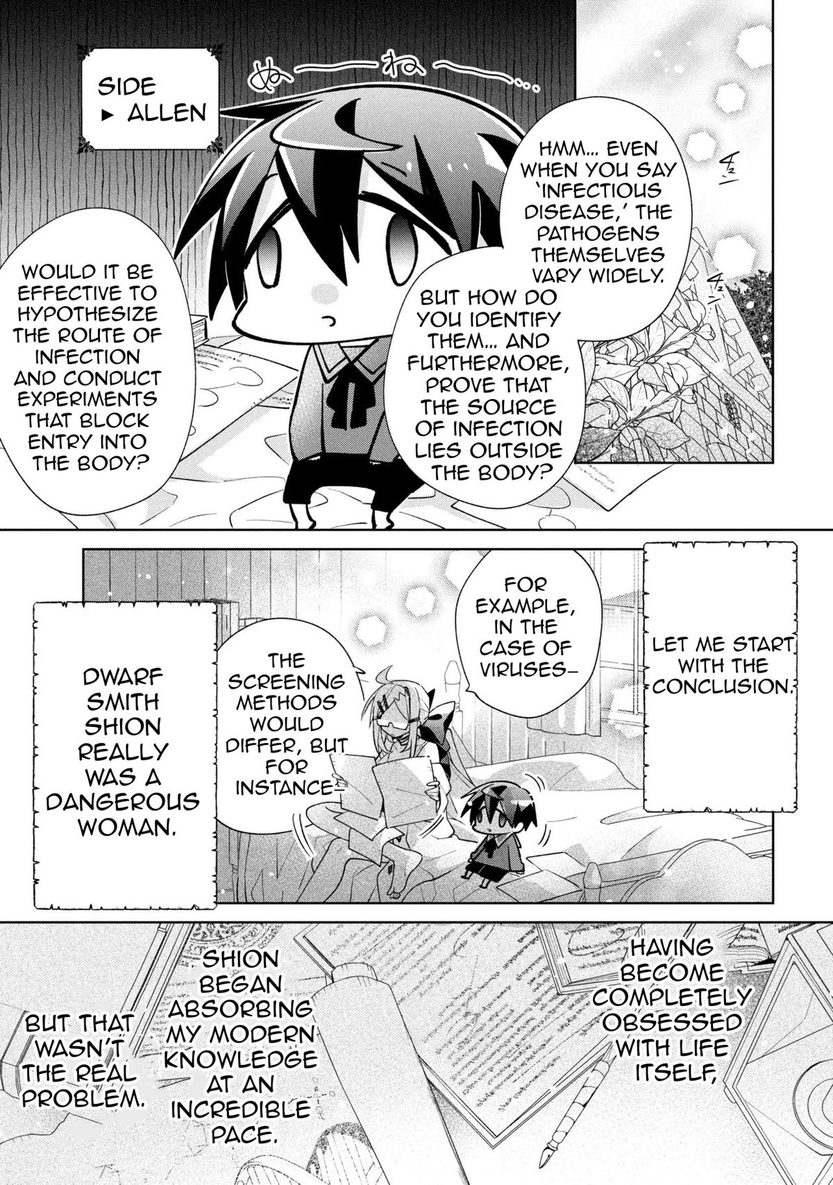 Dorei kara no Kitai to Hyouka no Sei de Sakushu Dekinai no da ga Chap 21 - Next Chap 22