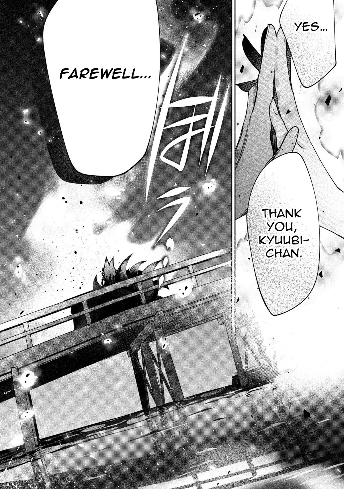 Dorei kara no Kitai to Hyouka no Sei de Sakushu Dekinai no da ga Chap 22 - Next Chap 23
