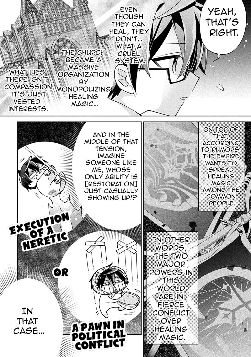 Dorei kara no Kitai to Hyouka no Sei de Sakushu Dekinai no da ga Chap 22 - Next Chap 23