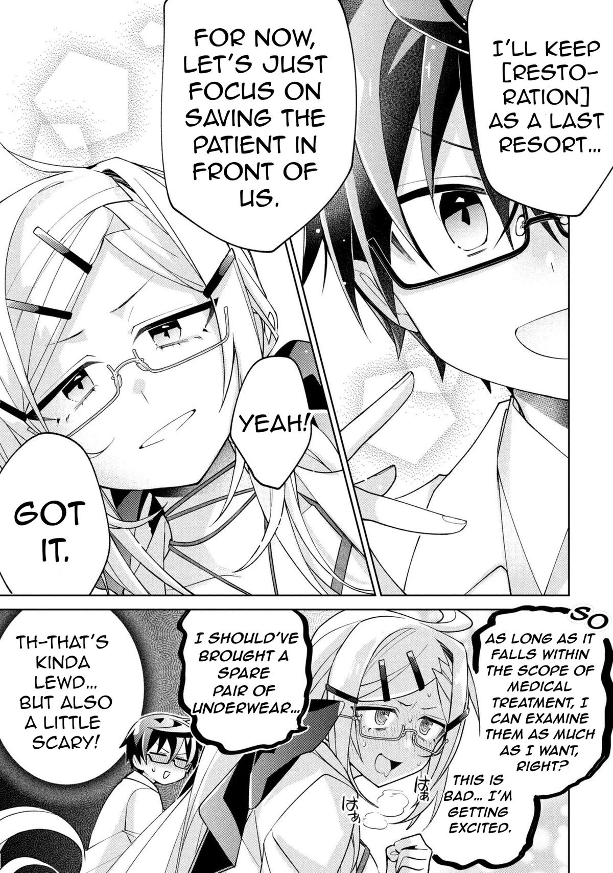 Dorei kara no Kitai to Hyouka no Sei de Sakushu Dekinai no da ga Chap 22 - Next Chap 23