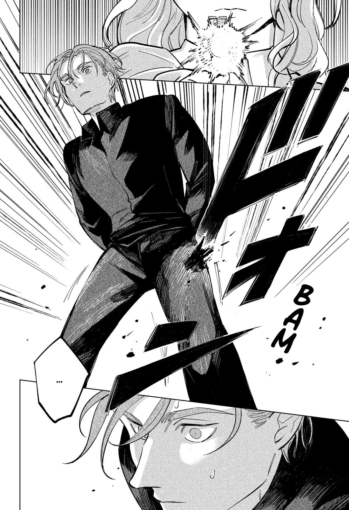 Runaway Darling Chap 7 - Next Chap 8