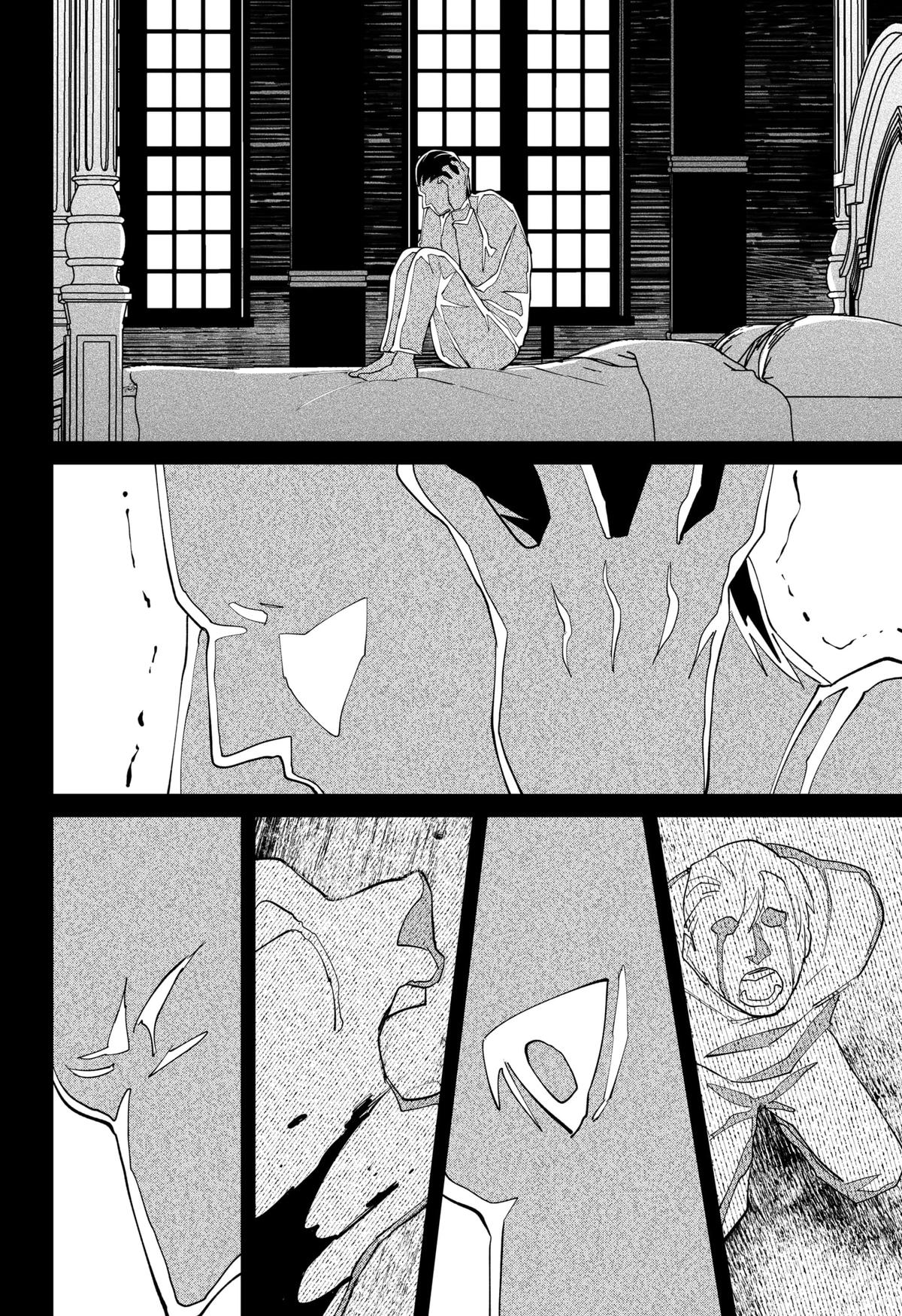 Runaway Darling Chap 15 - Next Chap 16