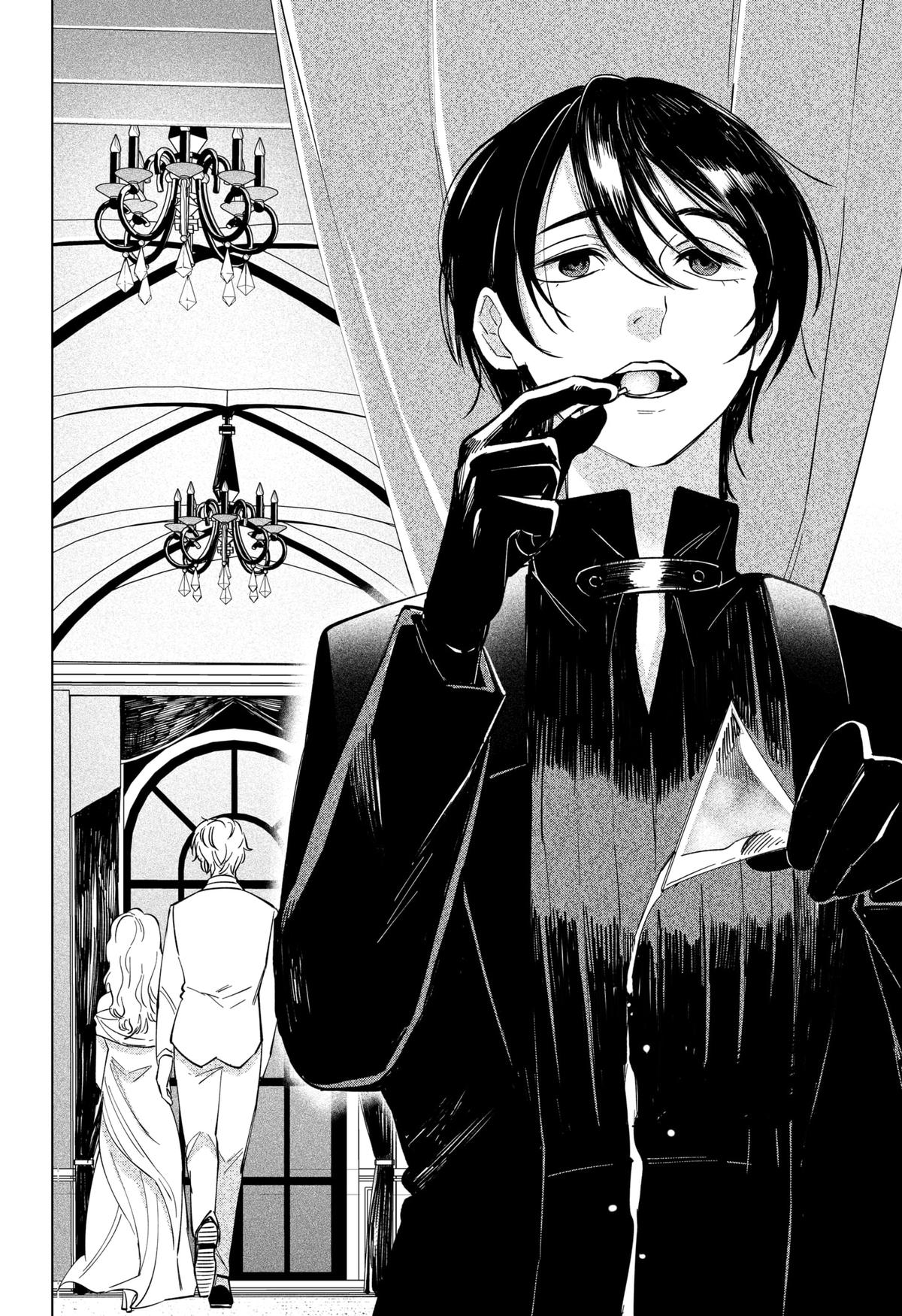 Runaway Darling Chap 16 - Next Chap 17