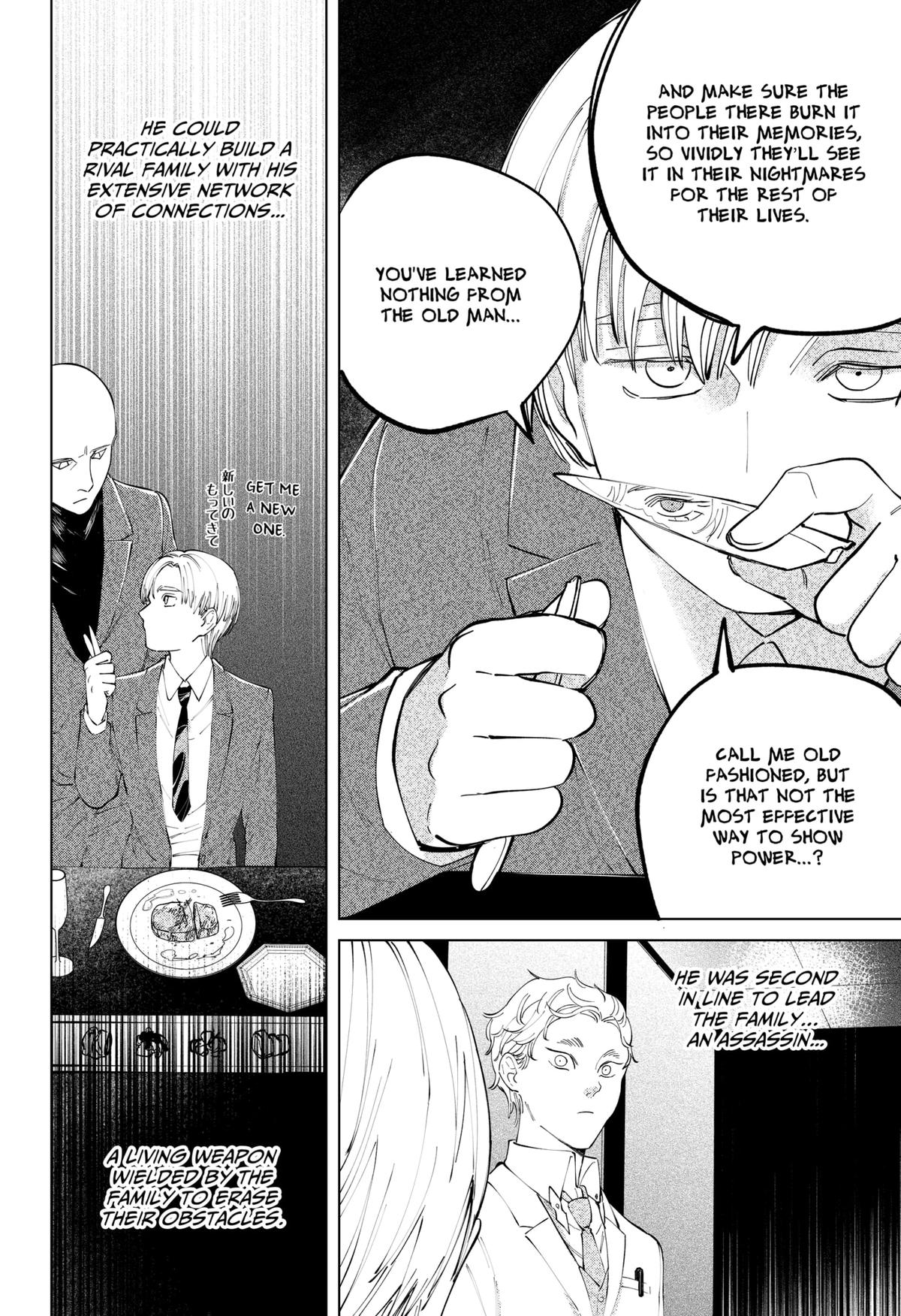 Runaway Darling Chap 12 - Next Chap 13