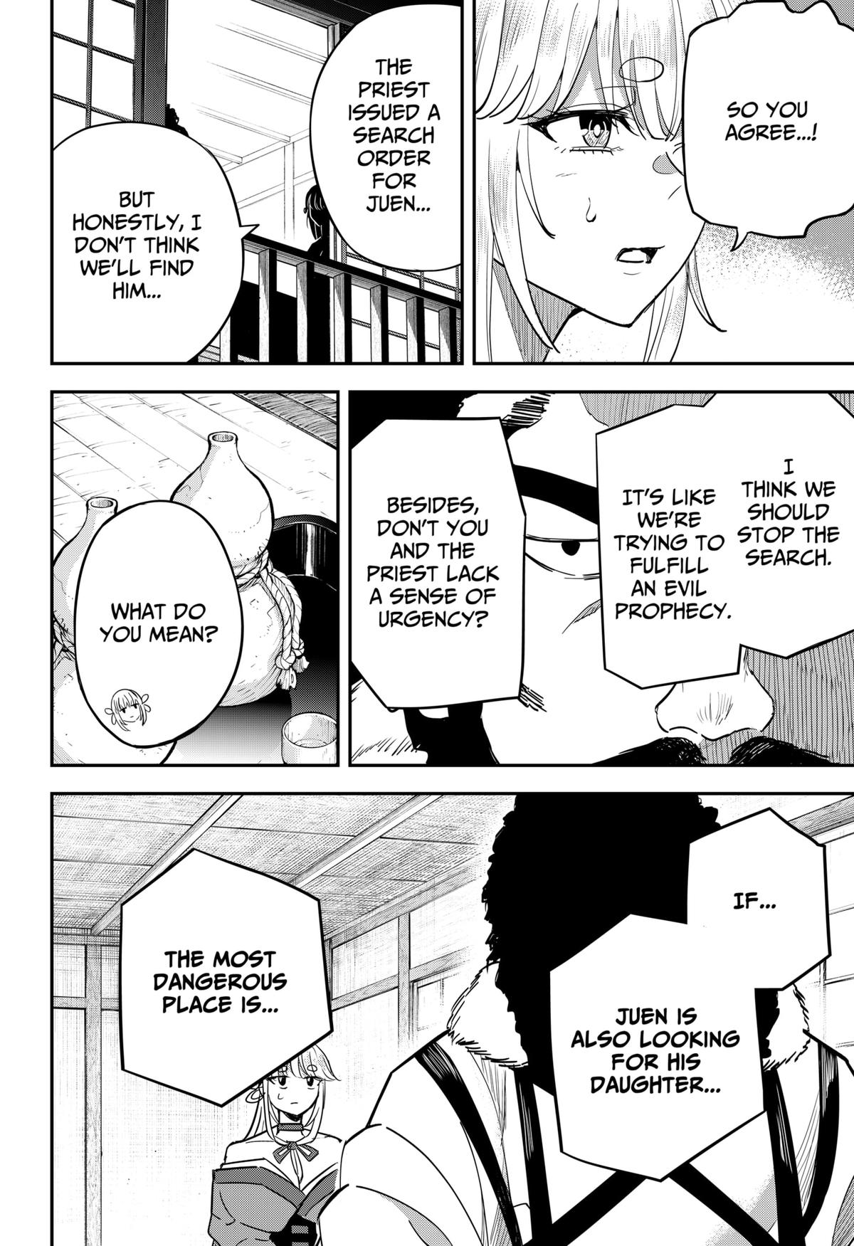 Mushi Musume Chap 7 - Next Chap 8