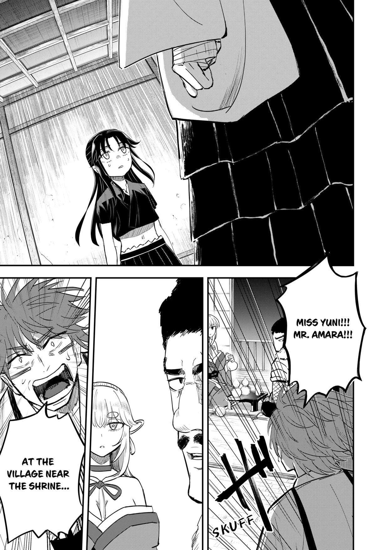 Mushi Musume Chap 7 - Next Chap 8