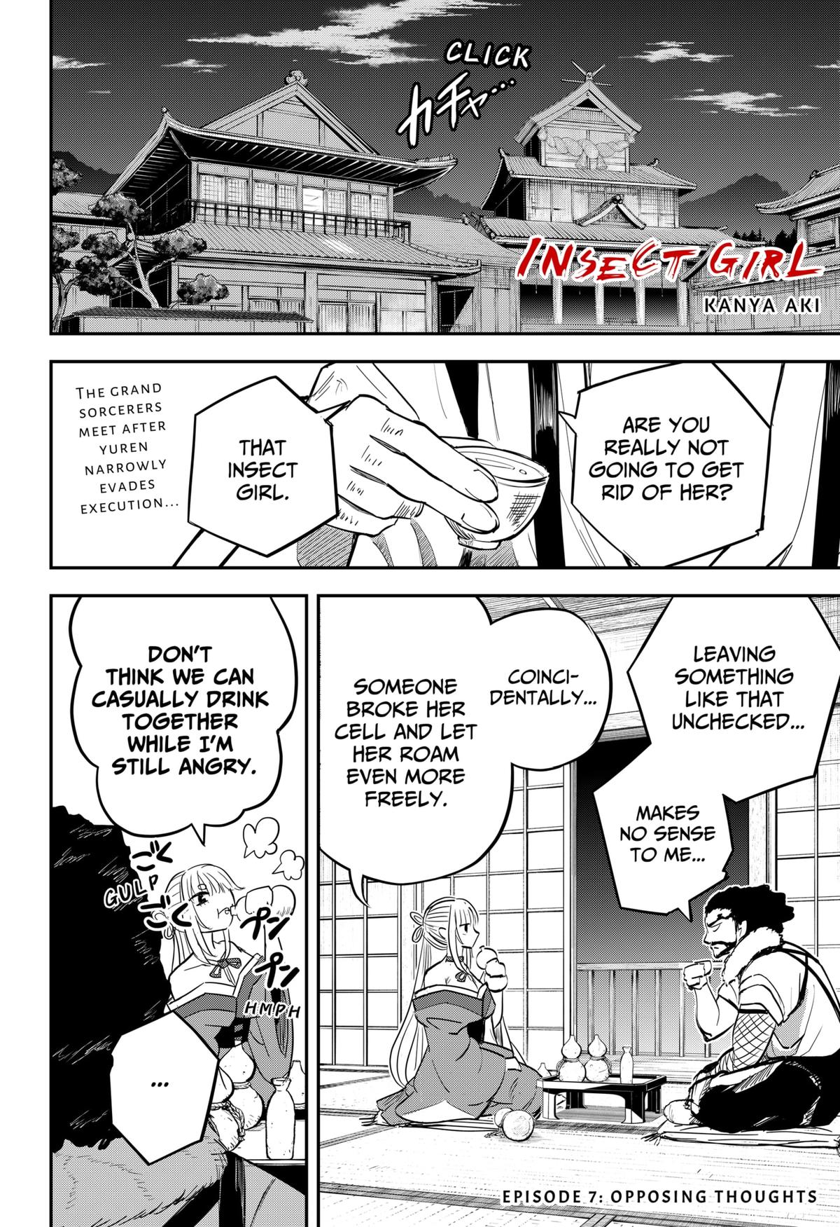 Mushi Musume Chap 7 - Next Chap 8