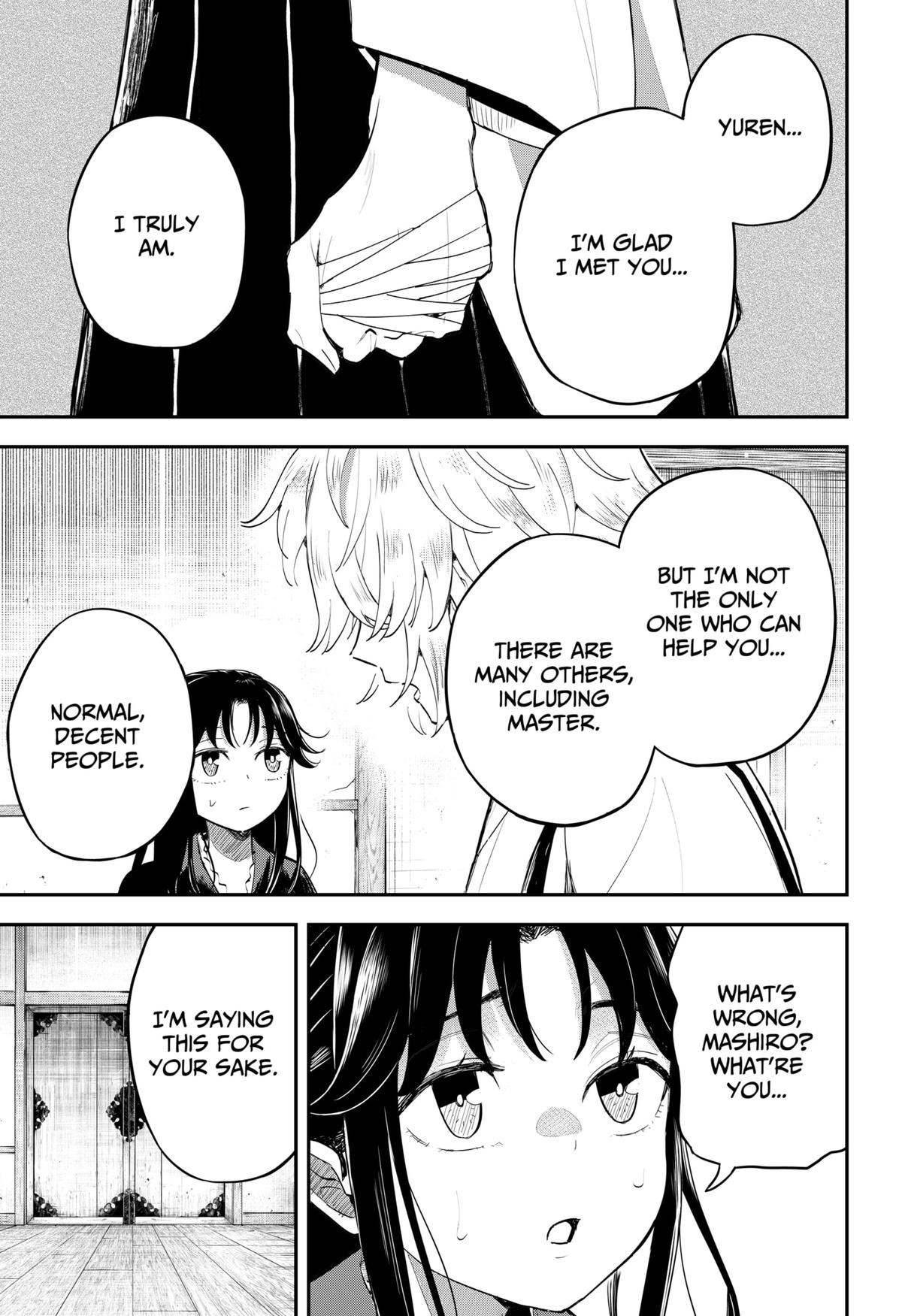 Mushi Musume Chap 7 - Next Chap 8