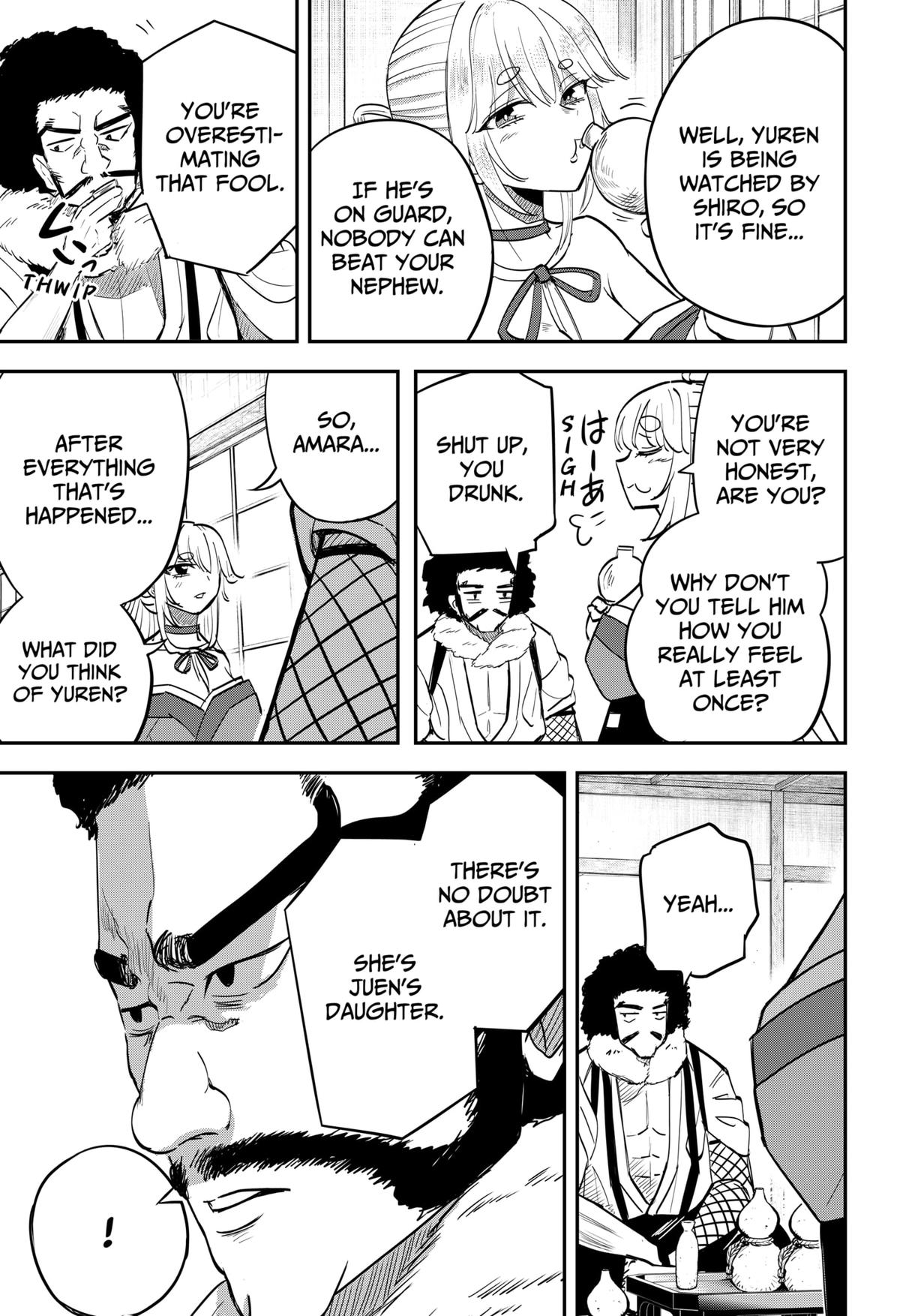 Mushi Musume Chap 7 - Next Chap 8