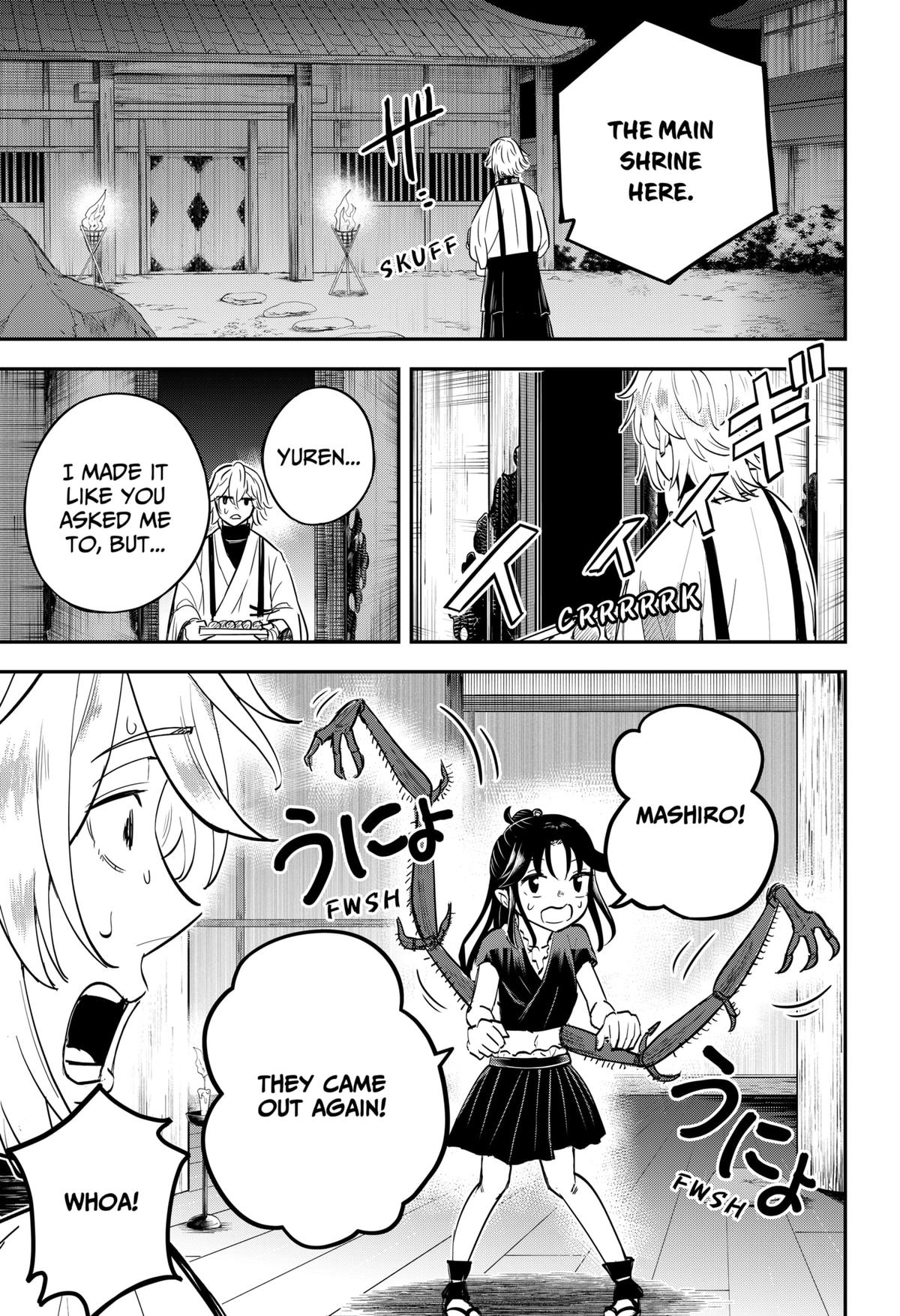 Mushi Musume Chap 7 - Next Chap 8
