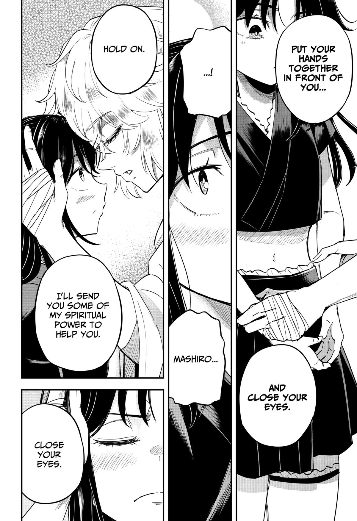 Mushi Musume Chap 7 - Next Chap 8