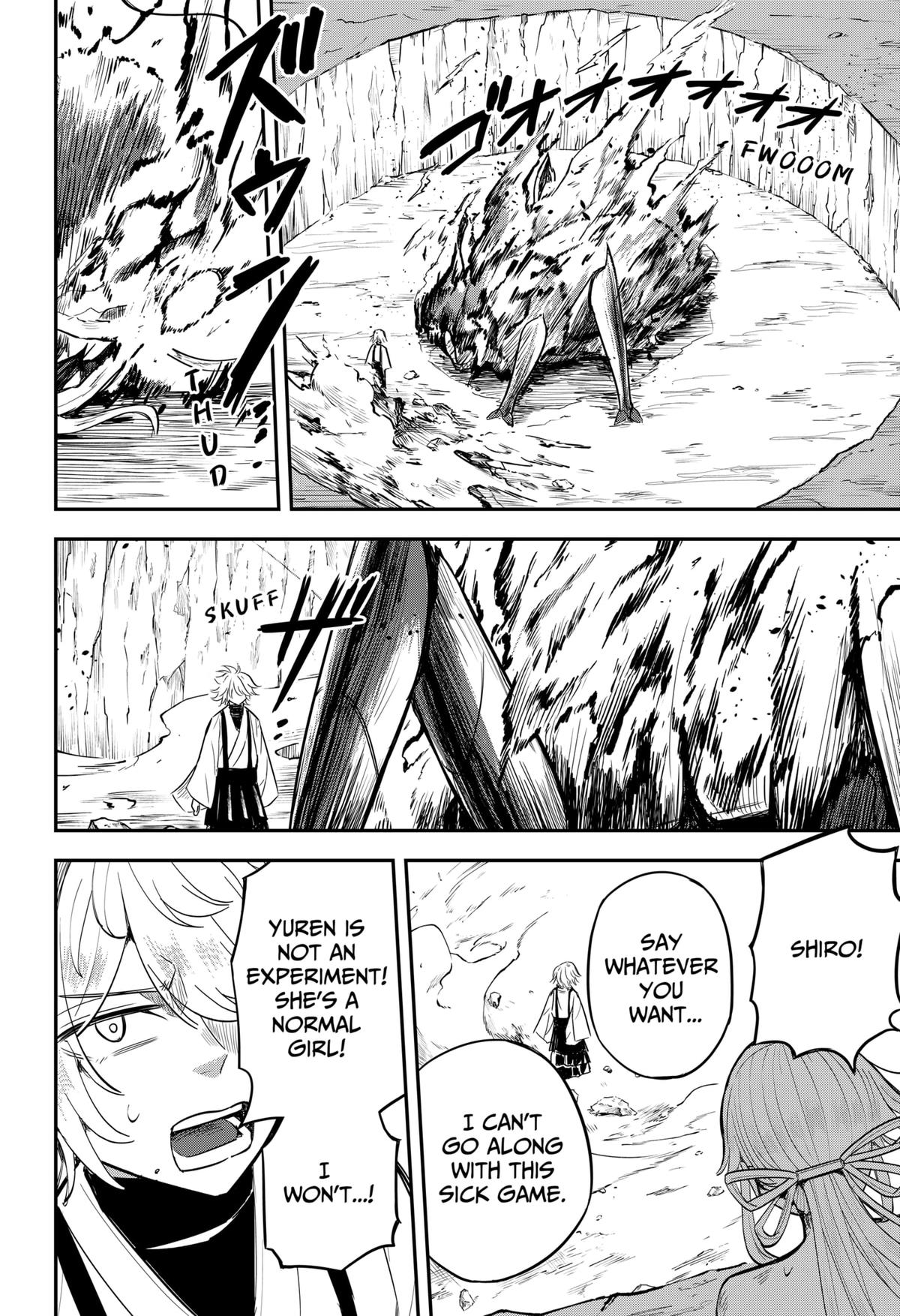 Mushi Musume Chap 4 - Next Chap 5