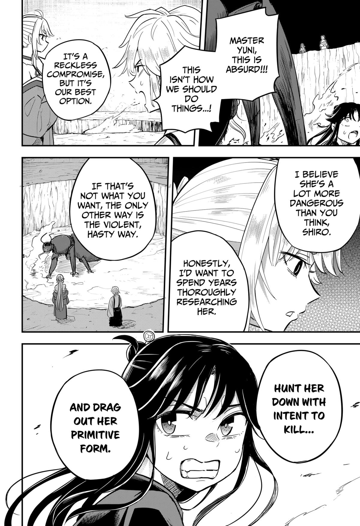Mushi Musume Chap 4 - Next Chap 5