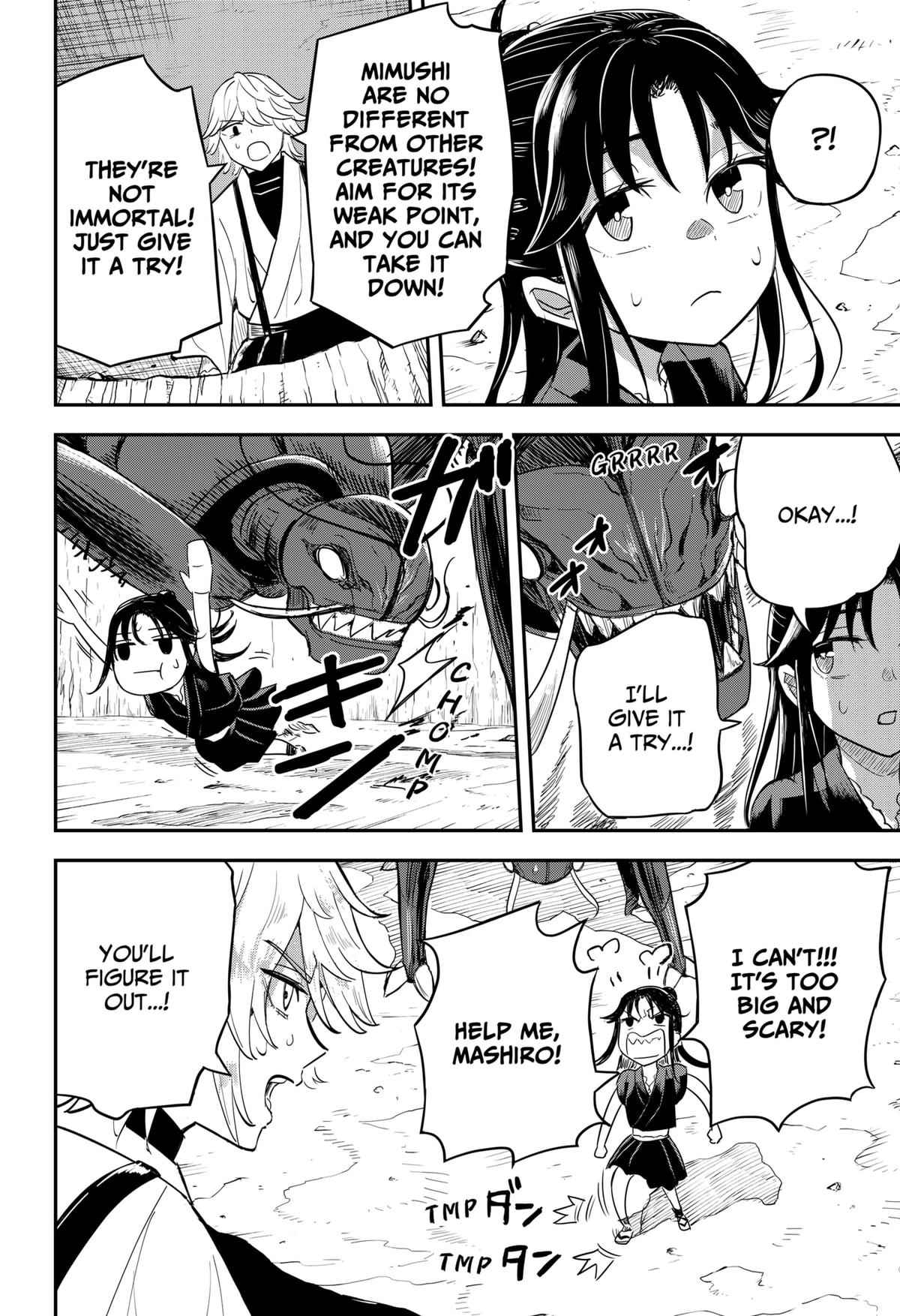 Mushi Musume Chap 4 - Next Chap 5