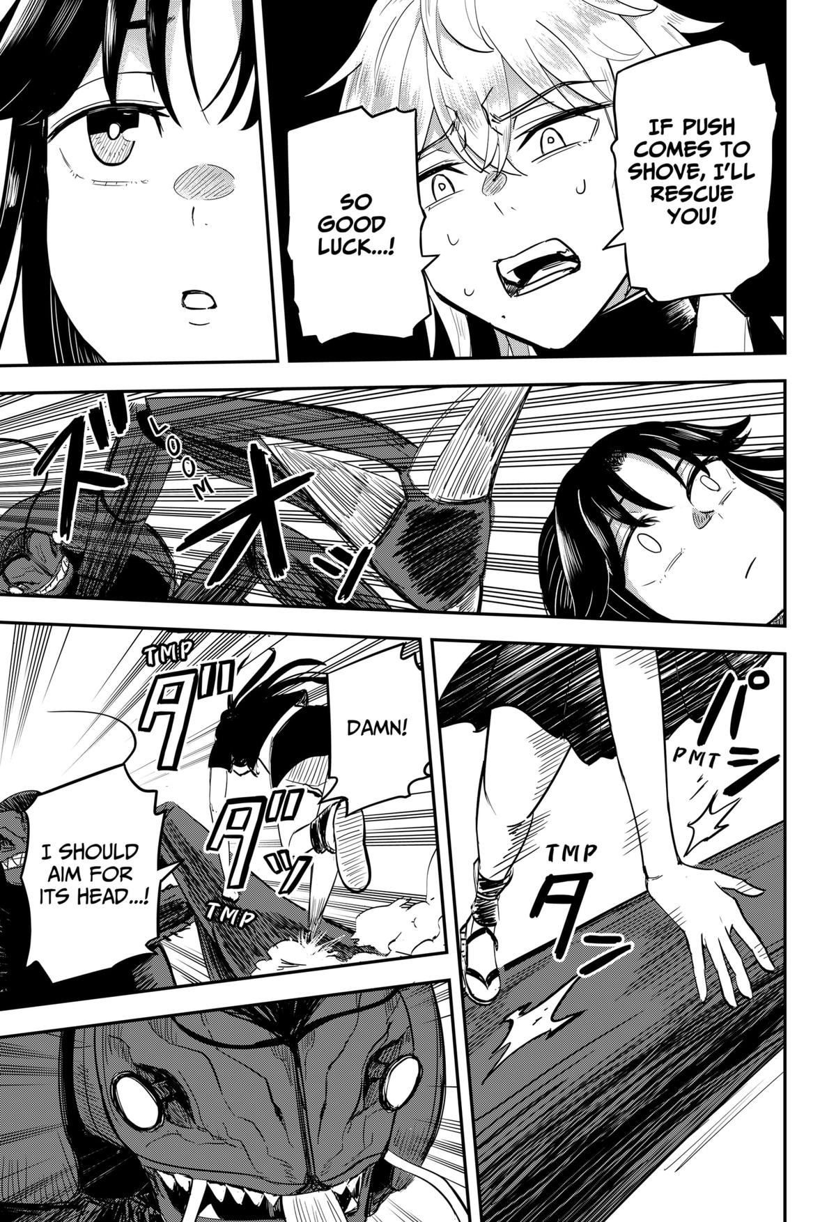 Mushi Musume Chap 4 - Next Chap 5