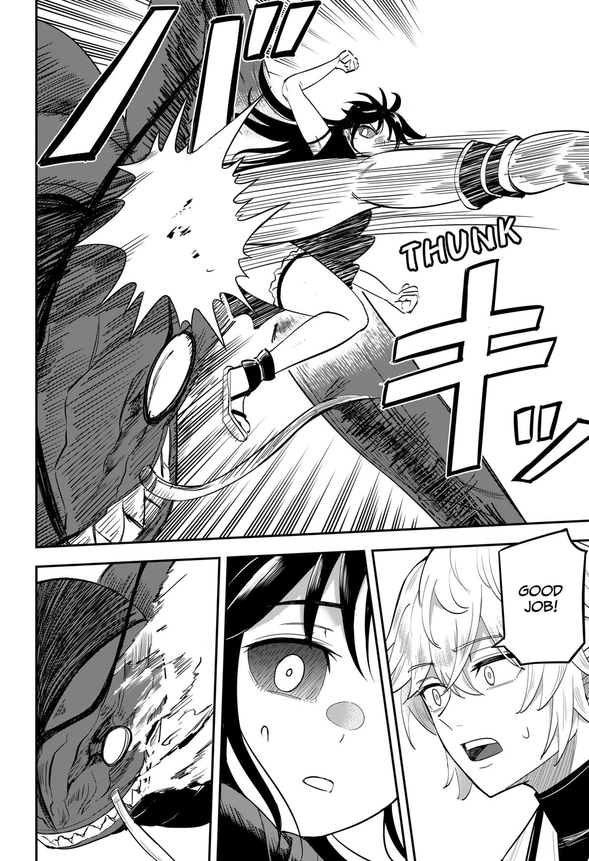 Mushi Musume Chap 4 - Next Chap 5
