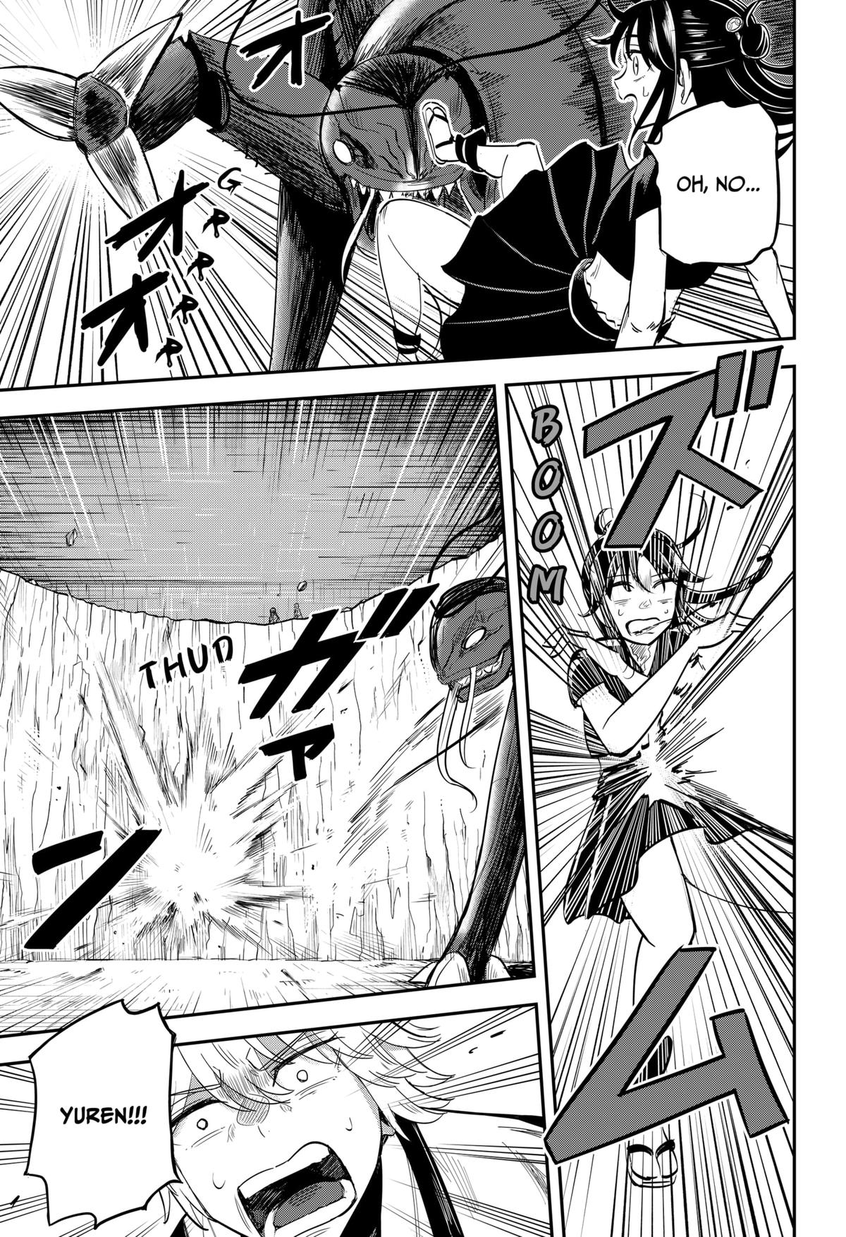 Mushi Musume Chap 4 - Next Chap 5