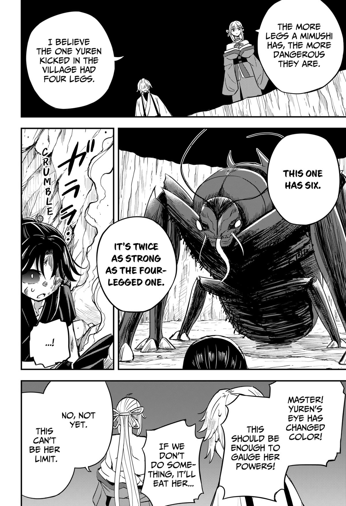 Mushi Musume Chap 4 - Next Chap 5