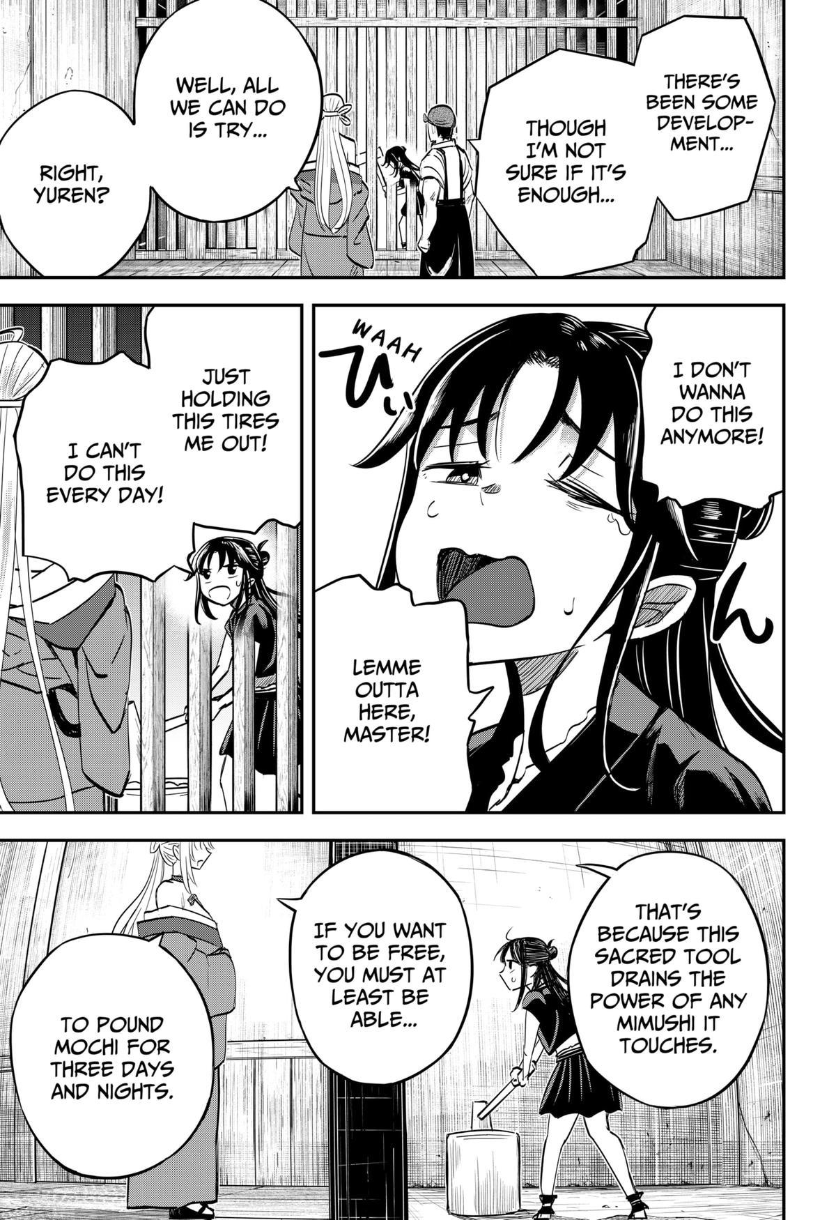 Mushi Musume Chap 5 - Next Chap 6