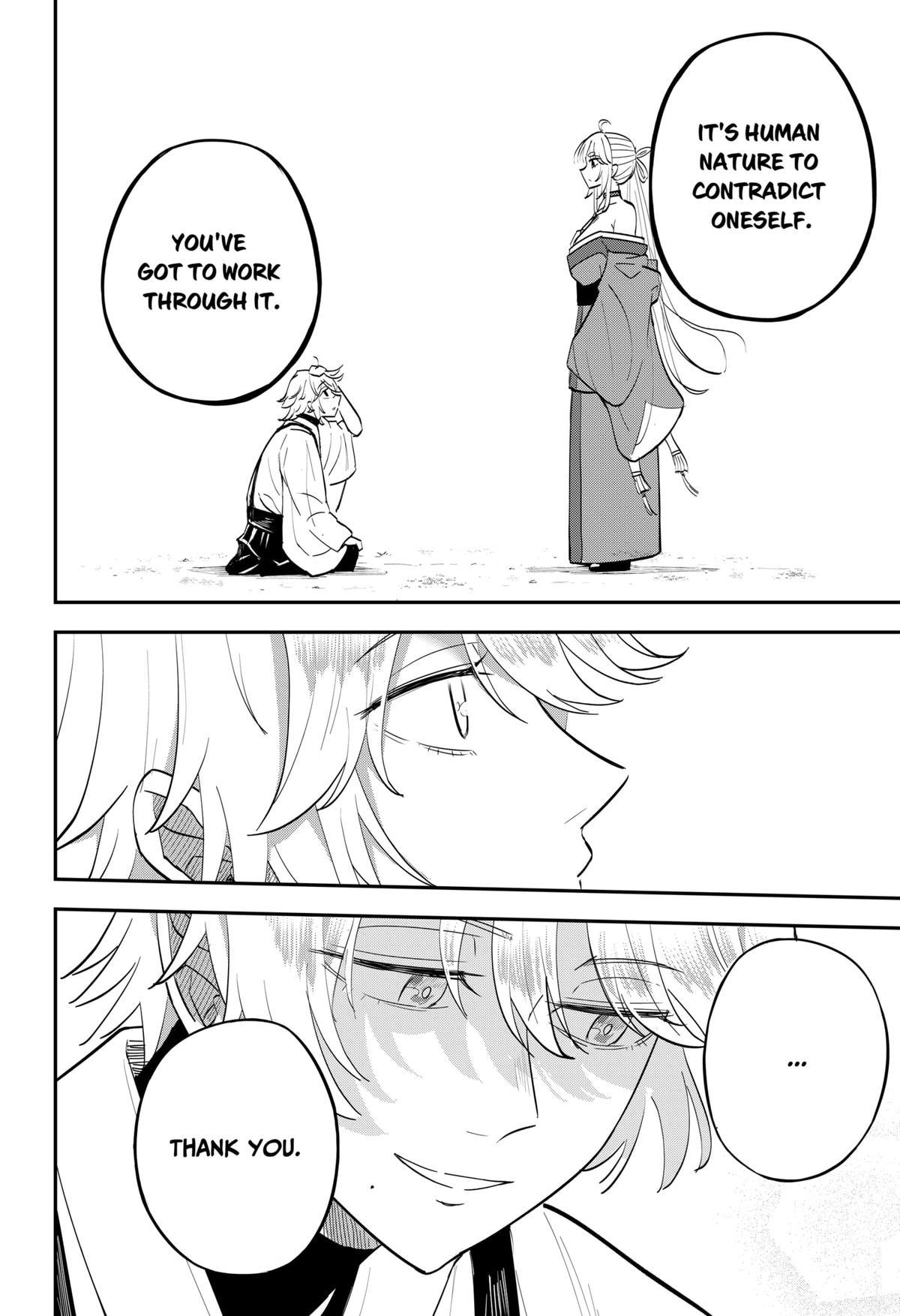 Mushi Musume Chap 5 - Next Chap 6