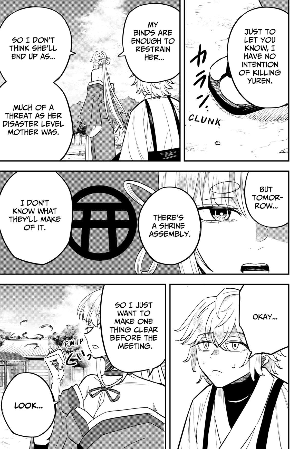 Mushi Musume Chap 5 - Next Chap 6