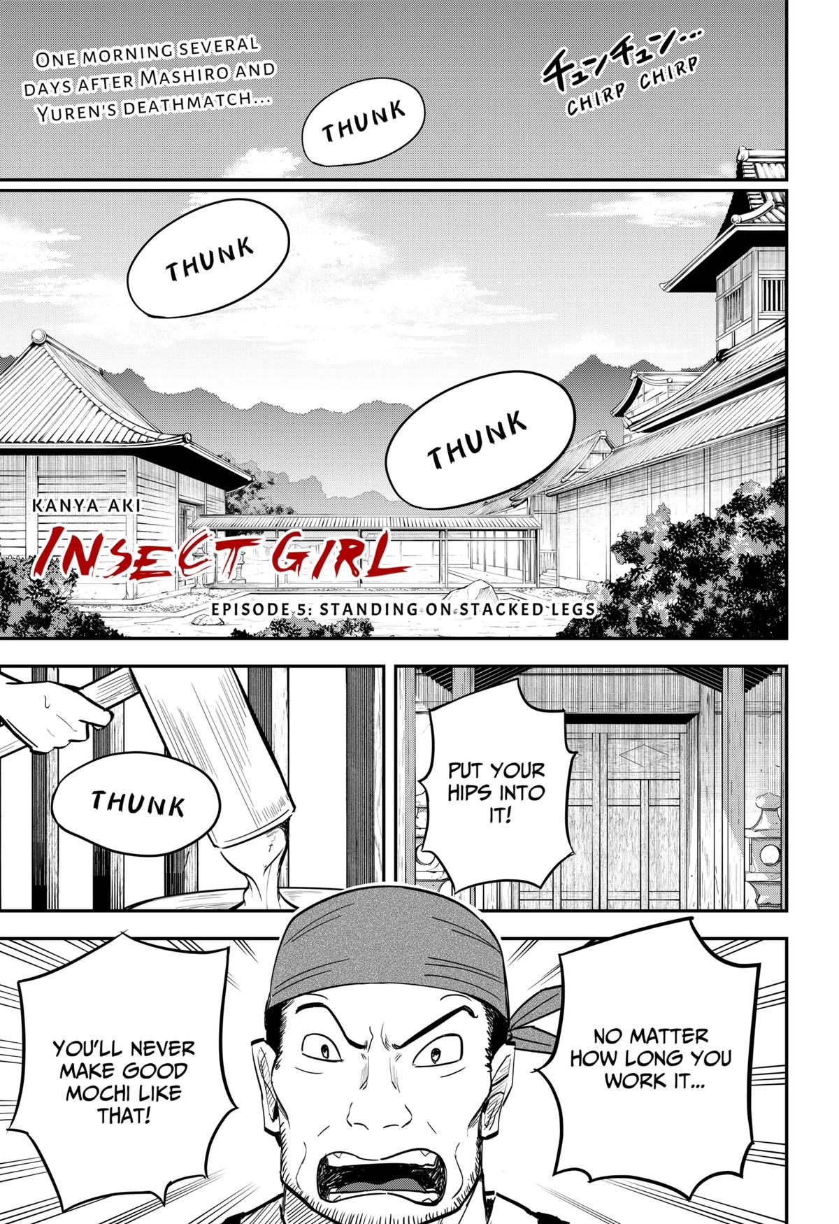 Mushi Musume Chap 5 - Next Chap 6