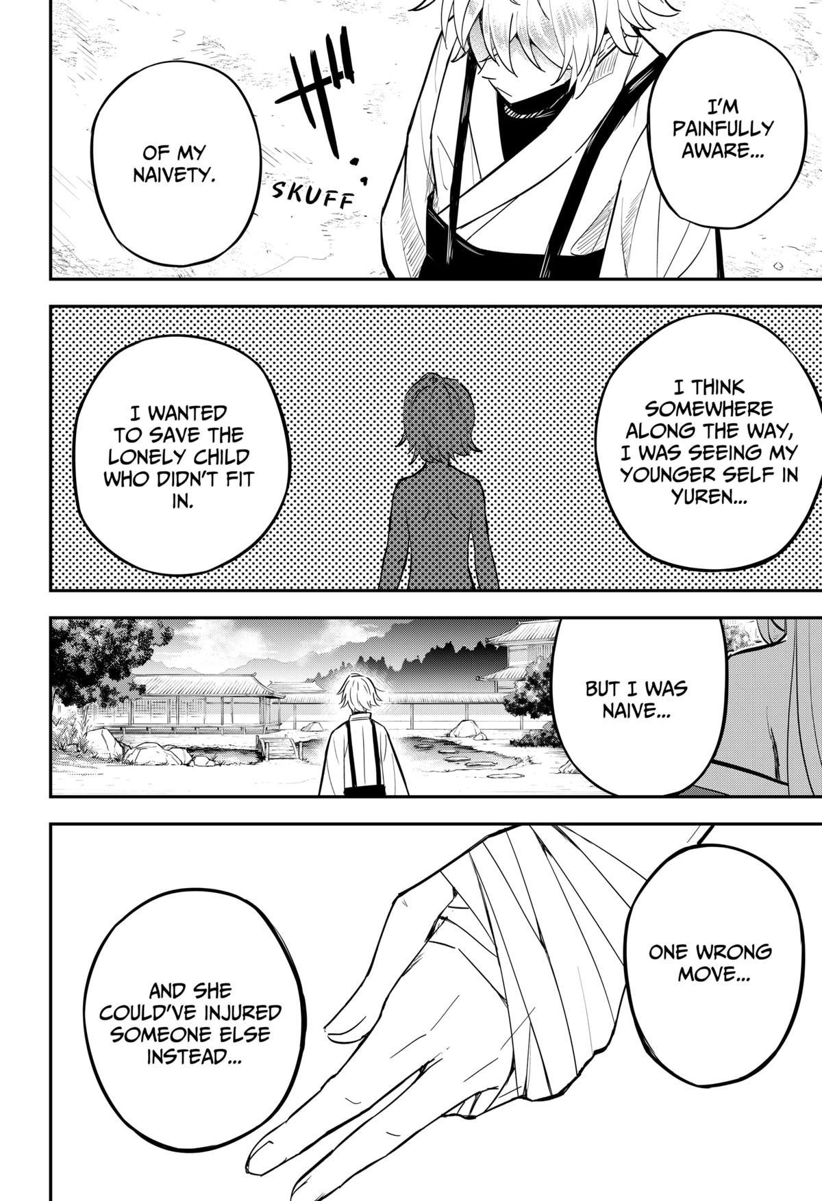 Mushi Musume Chap 5 - Next Chap 6