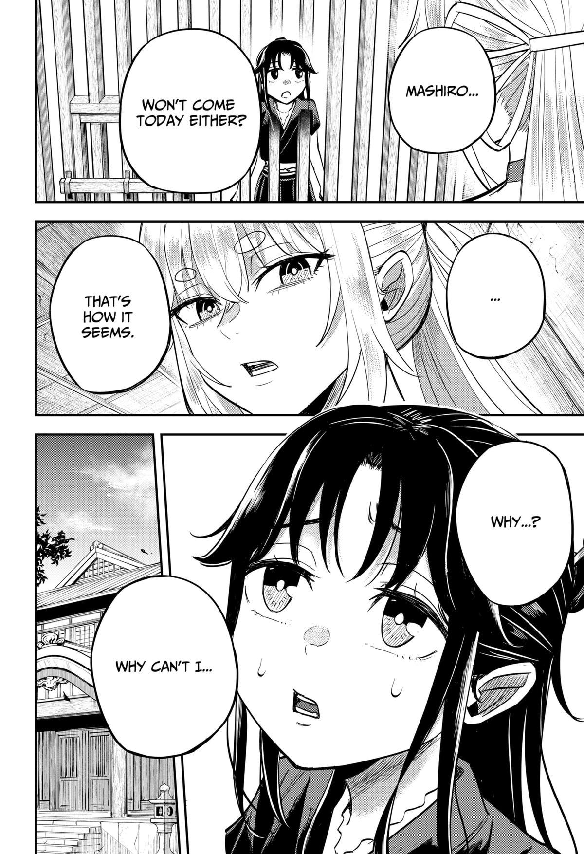 Mushi Musume Chap 5 - Next Chap 6