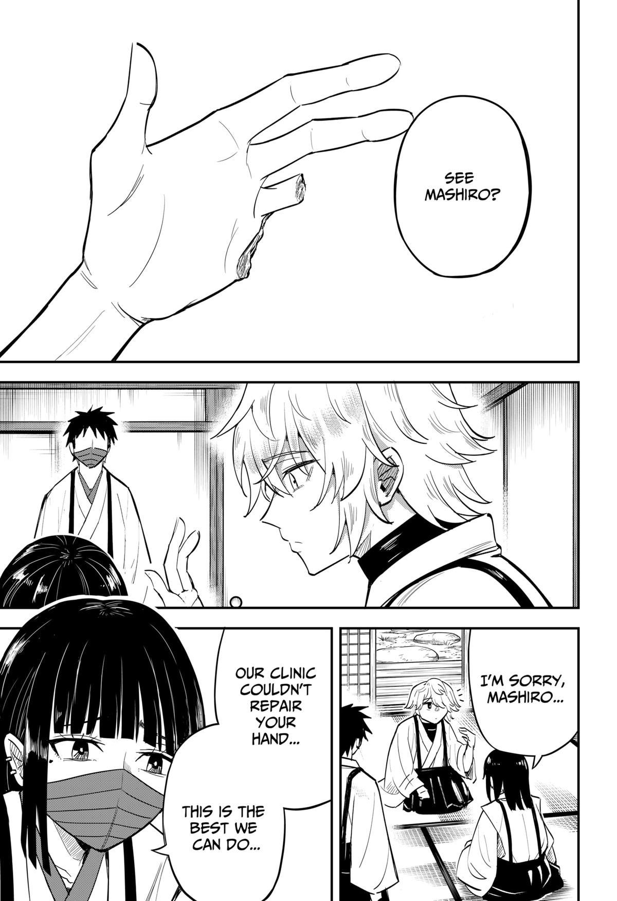 Mushi Musume Chap 5 - Next Chap 6