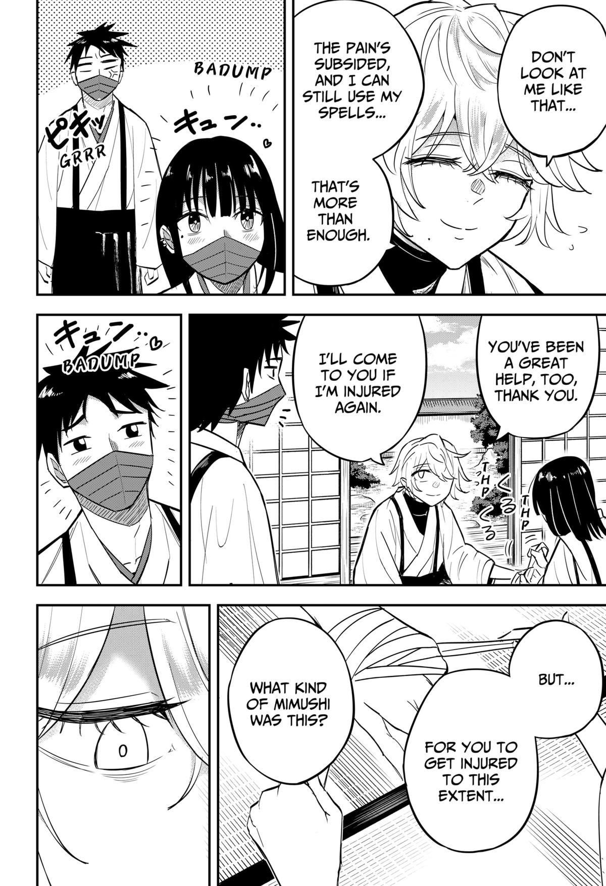 Mushi Musume Chap 5 - Next Chap 6