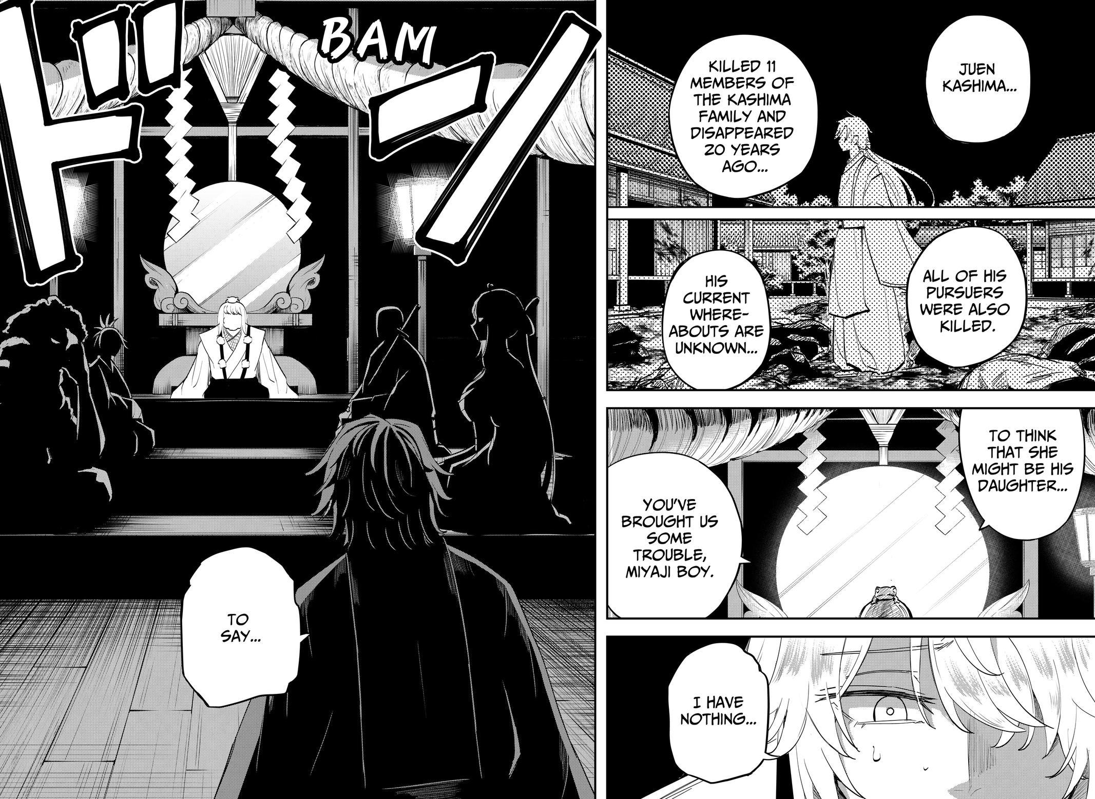Mushi Musume Chap 6 - Next Chap 7