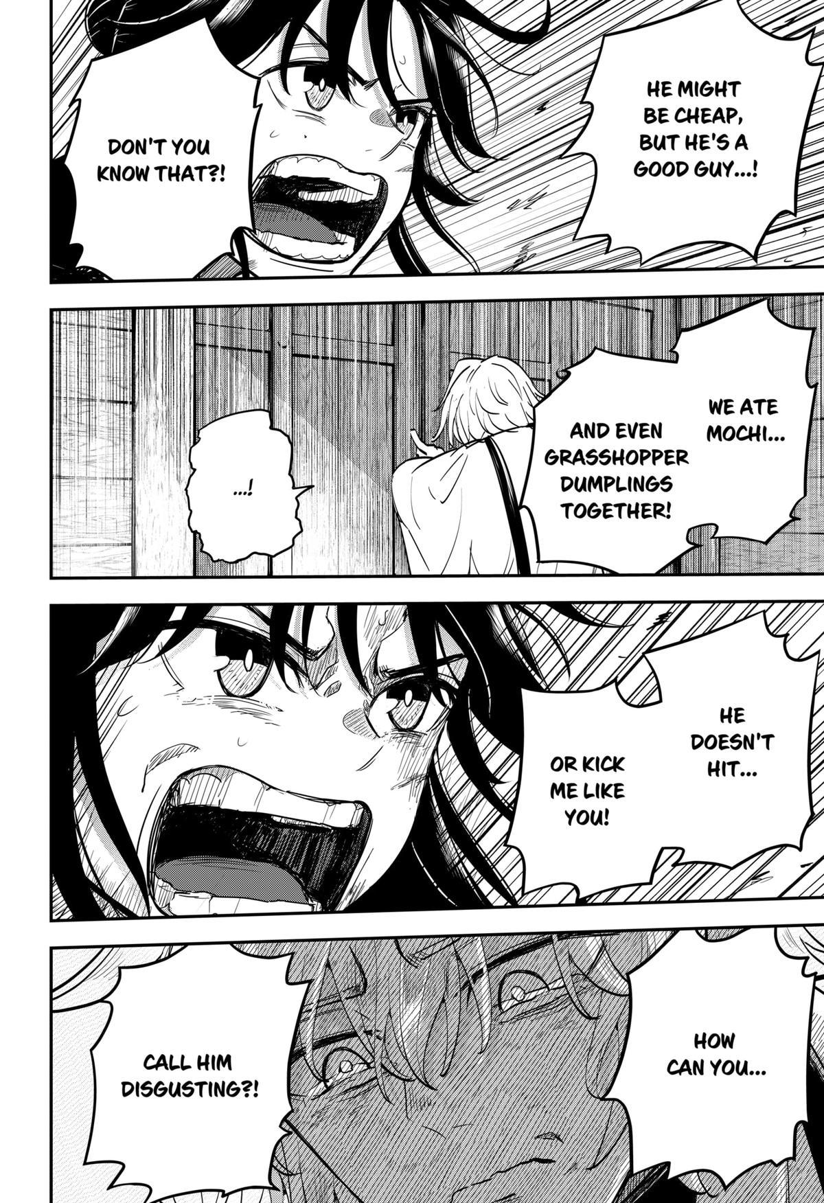 Mushi Musume Chap 6 - Next Chap 7