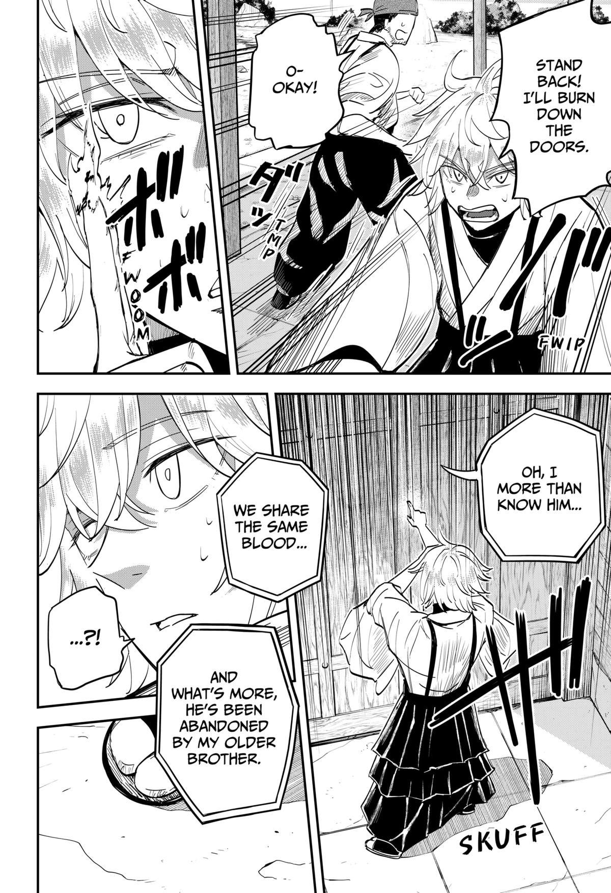 Mushi Musume Chap 6 - Next Chap 7