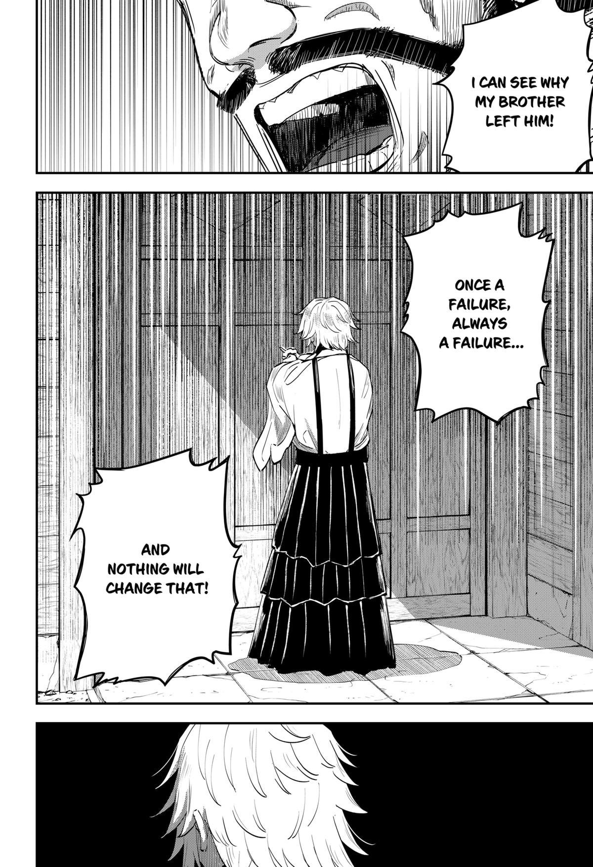 Mushi Musume Chap 6 - Next Chap 7