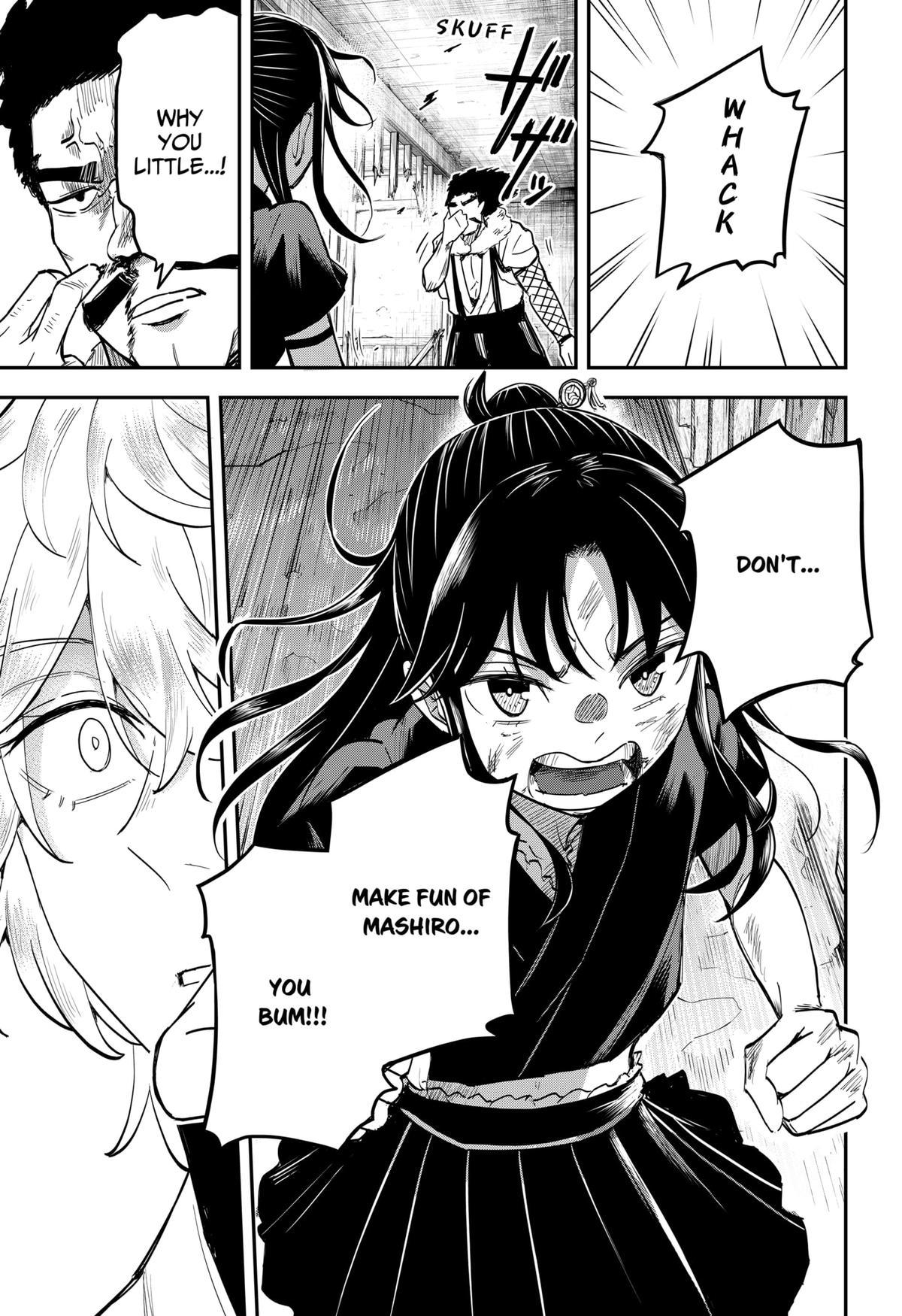 Mushi Musume Chap 6 - Next Chap 7