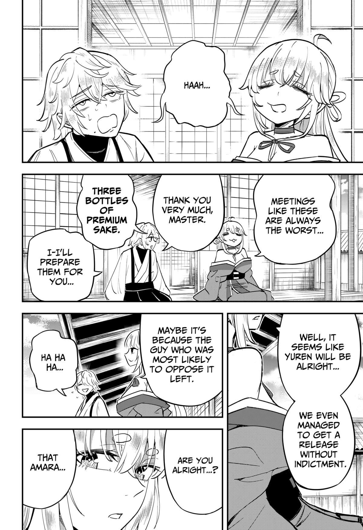 Mushi Musume Chap 6 - Next Chap 7