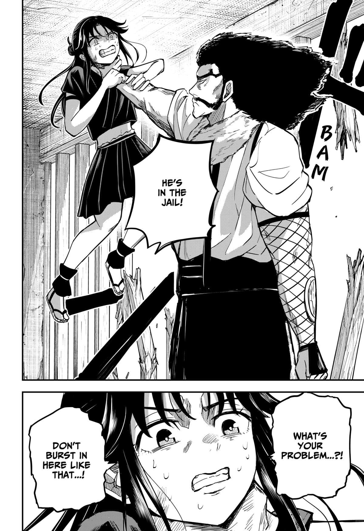 Mushi Musume Chap 6 - Next Chap 7