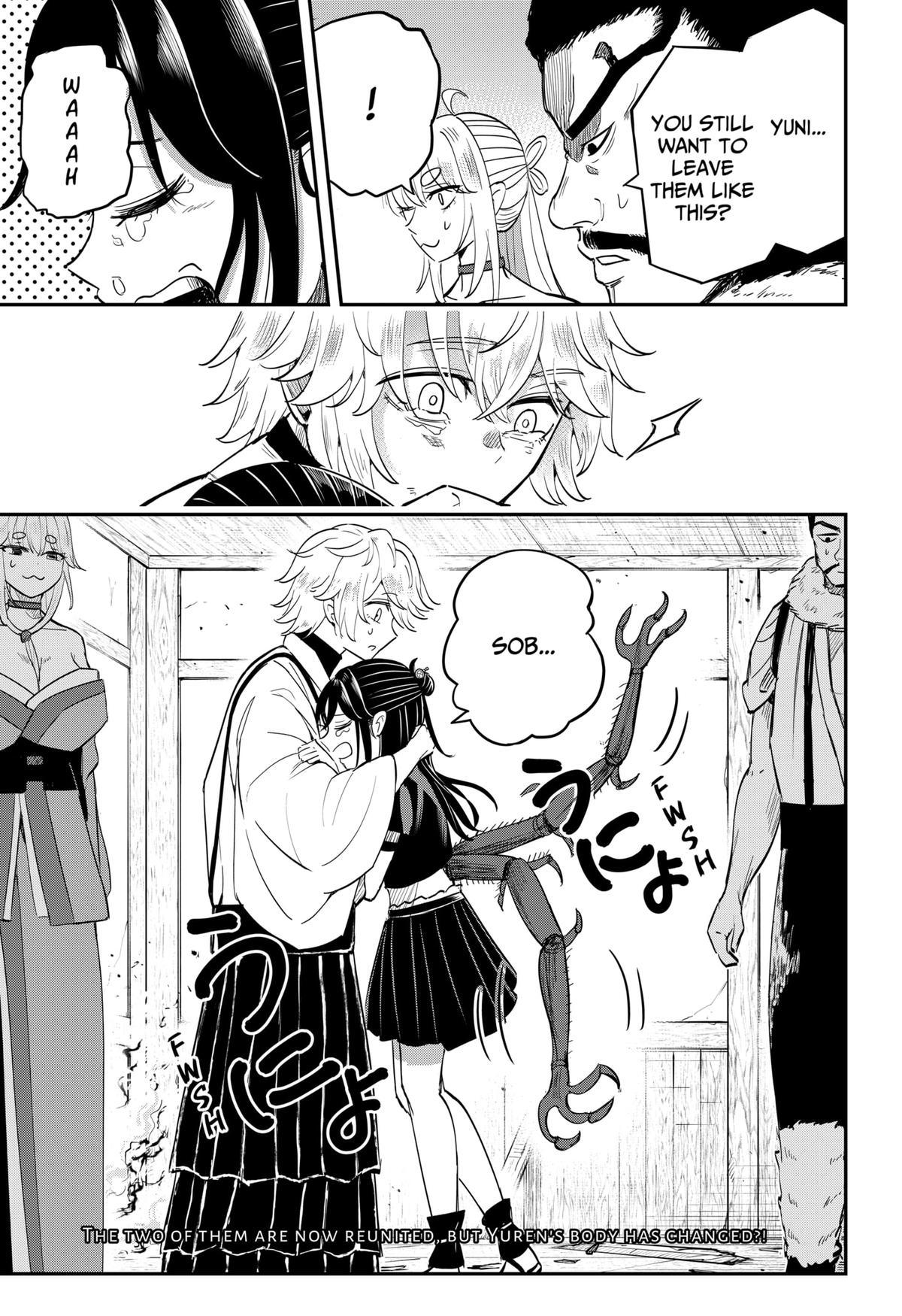 Mushi Musume Chap 6 - Next Chap 7