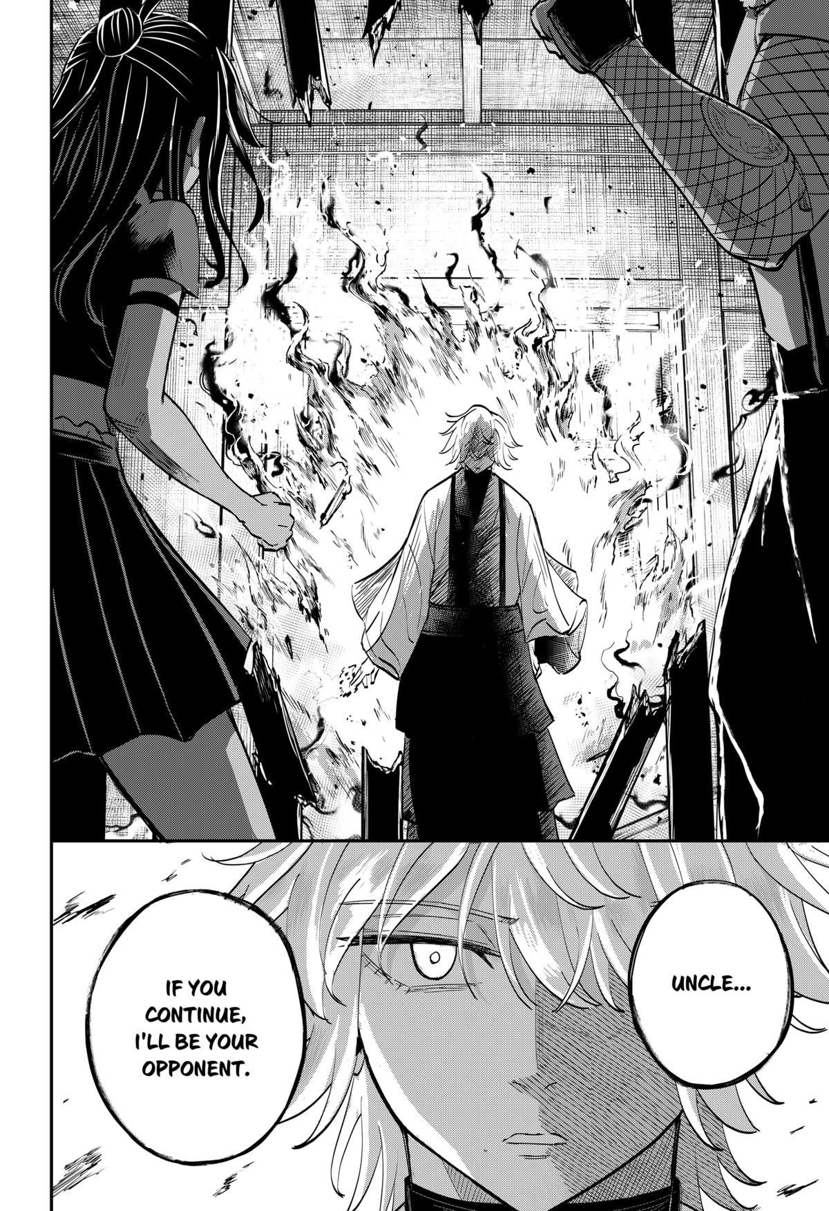 Mushi Musume Chap 6 - Next Chap 7