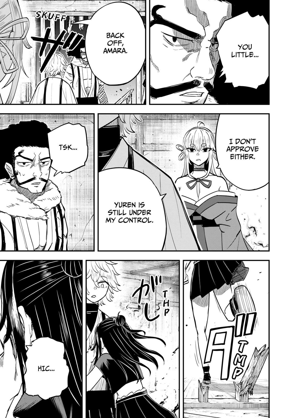 Mushi Musume Chap 6 - Next Chap 7