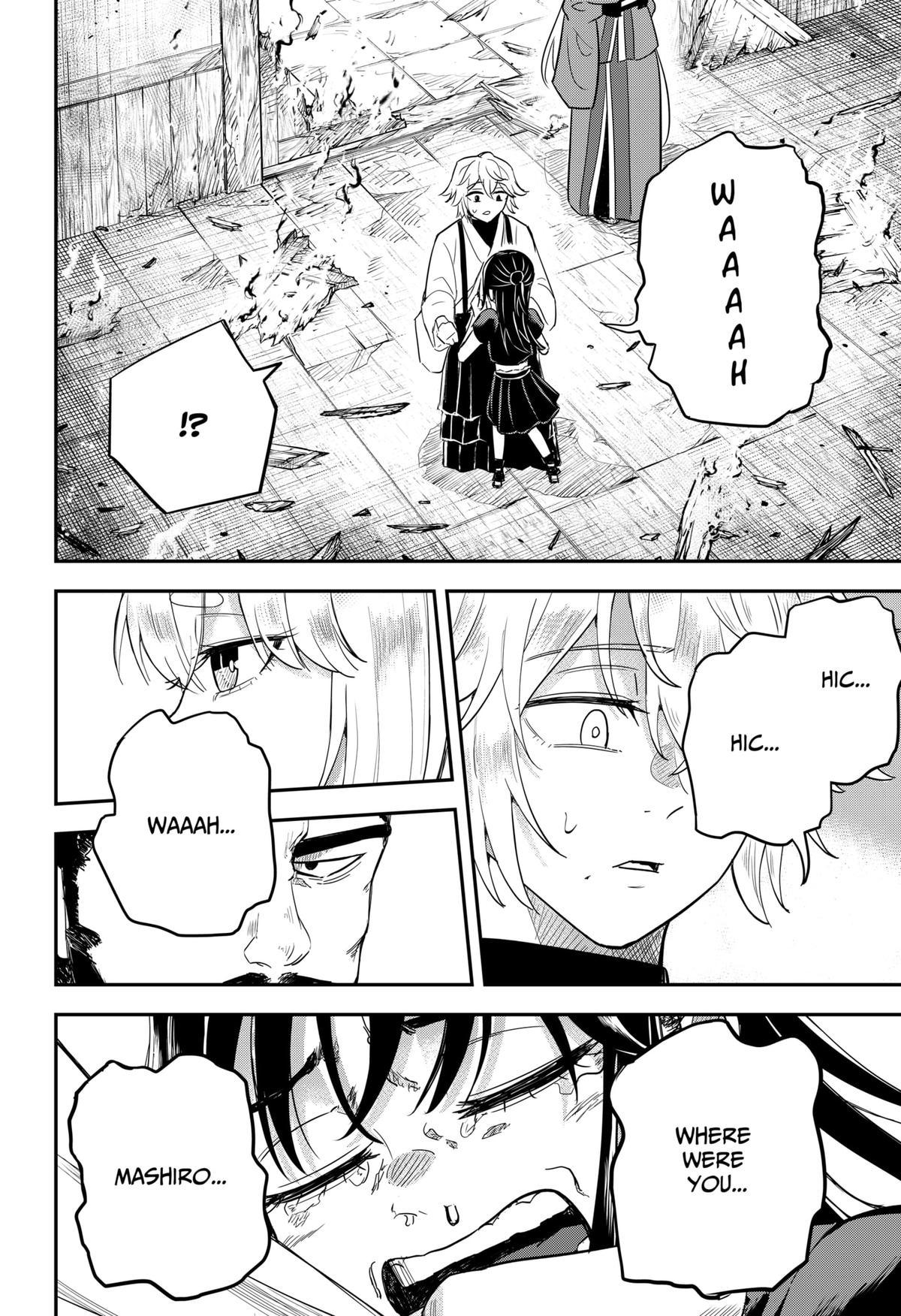 Mushi Musume Chap 6 - Next Chap 7