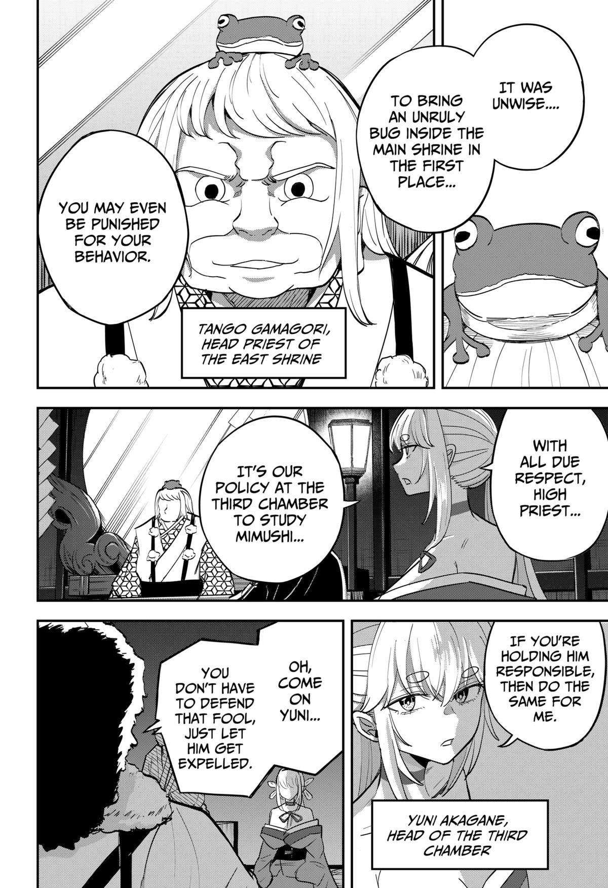 Mushi Musume Chap 6 - Next Chap 7
