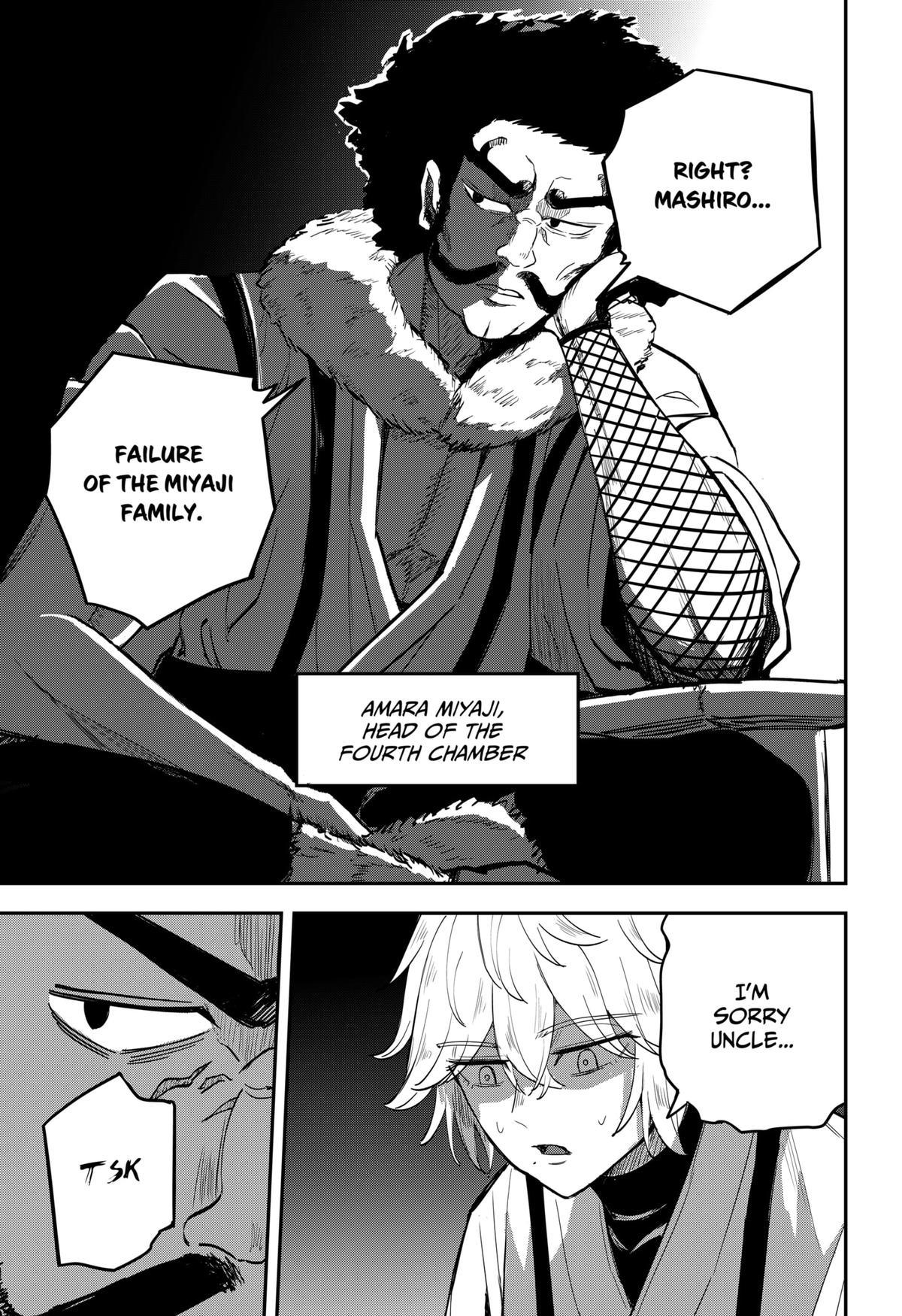 Mushi Musume Chap 6 - Next Chap 7