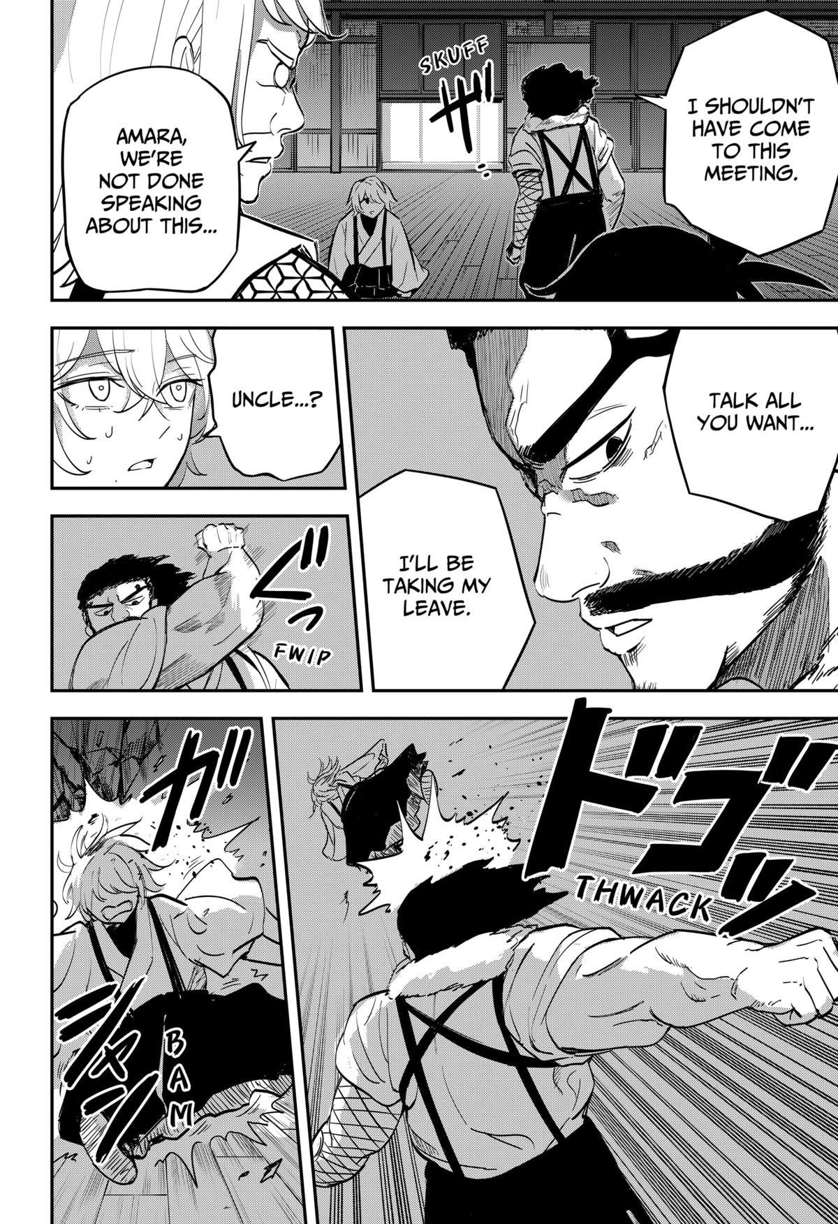 Mushi Musume Chap 6 - Next Chap 7