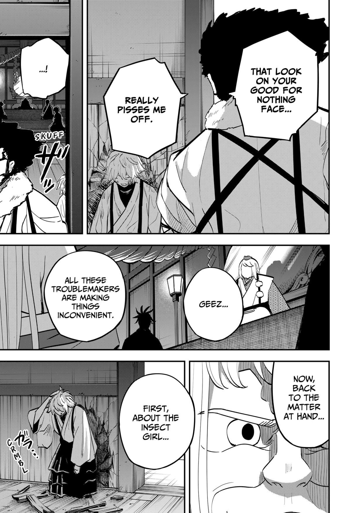 Mushi Musume Chap 6 - Next Chap 7