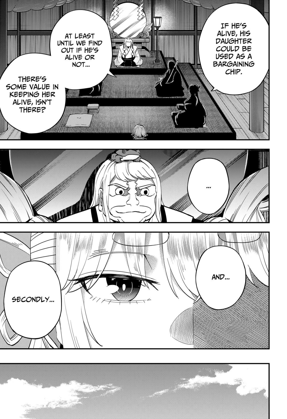 Mushi Musume Chap 6 - Next Chap 7