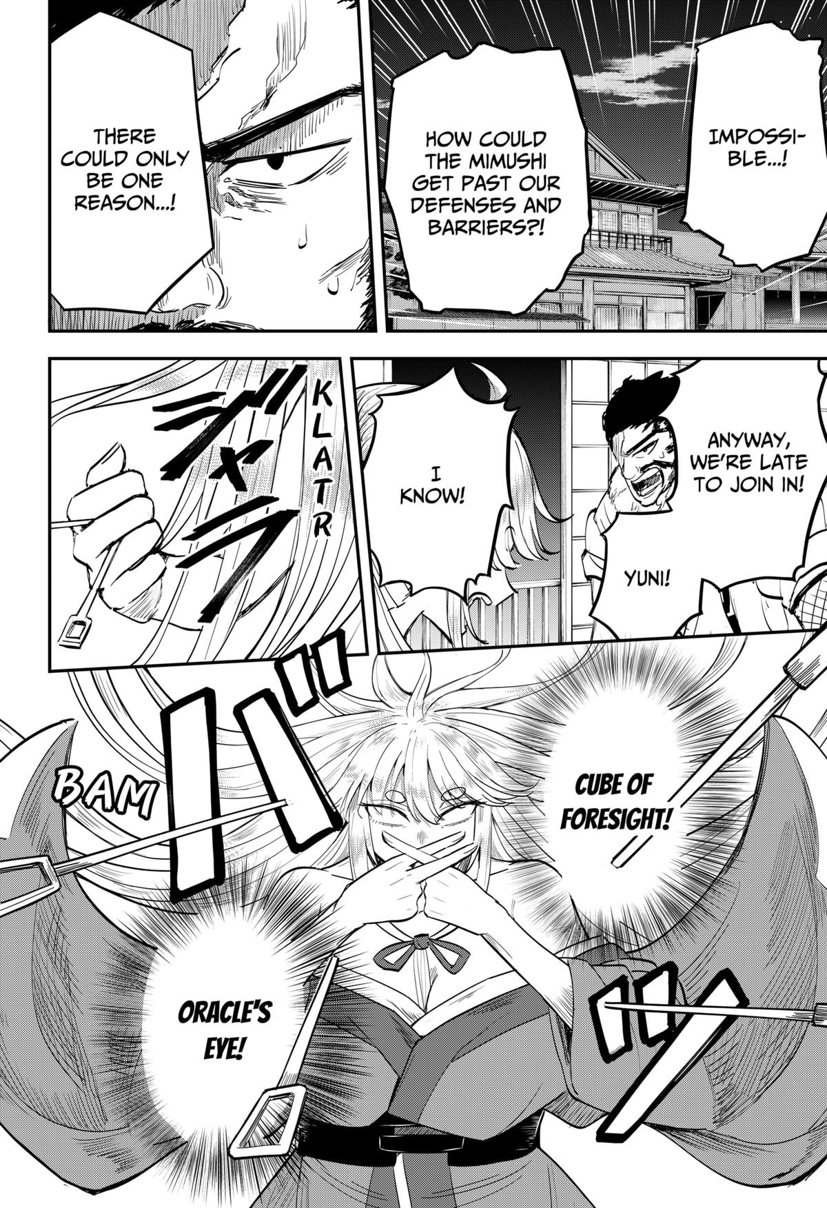Mushi Musume Chap 8 - Next Chap 9