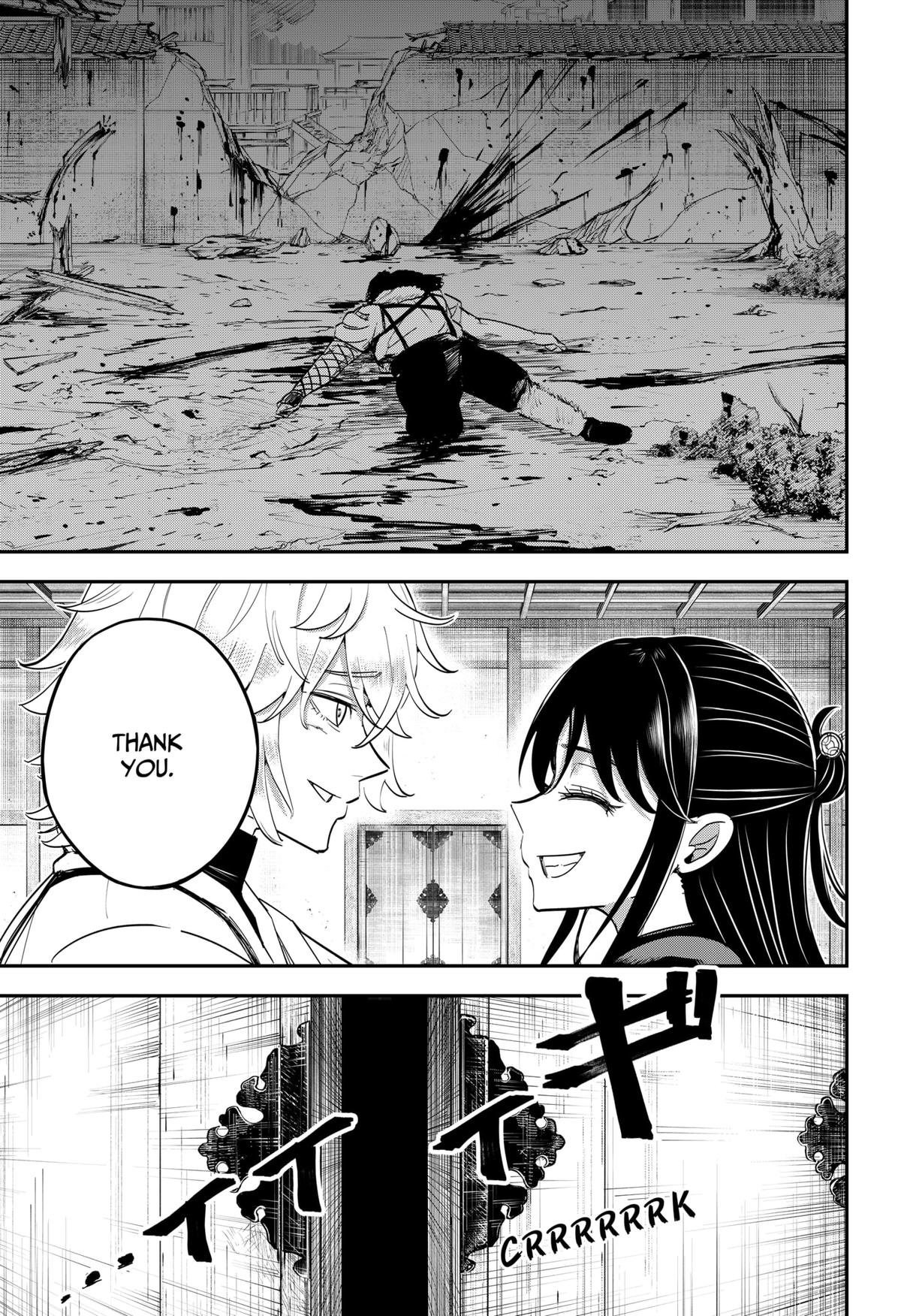 Mushi Musume Chap 8 - Next Chap 9