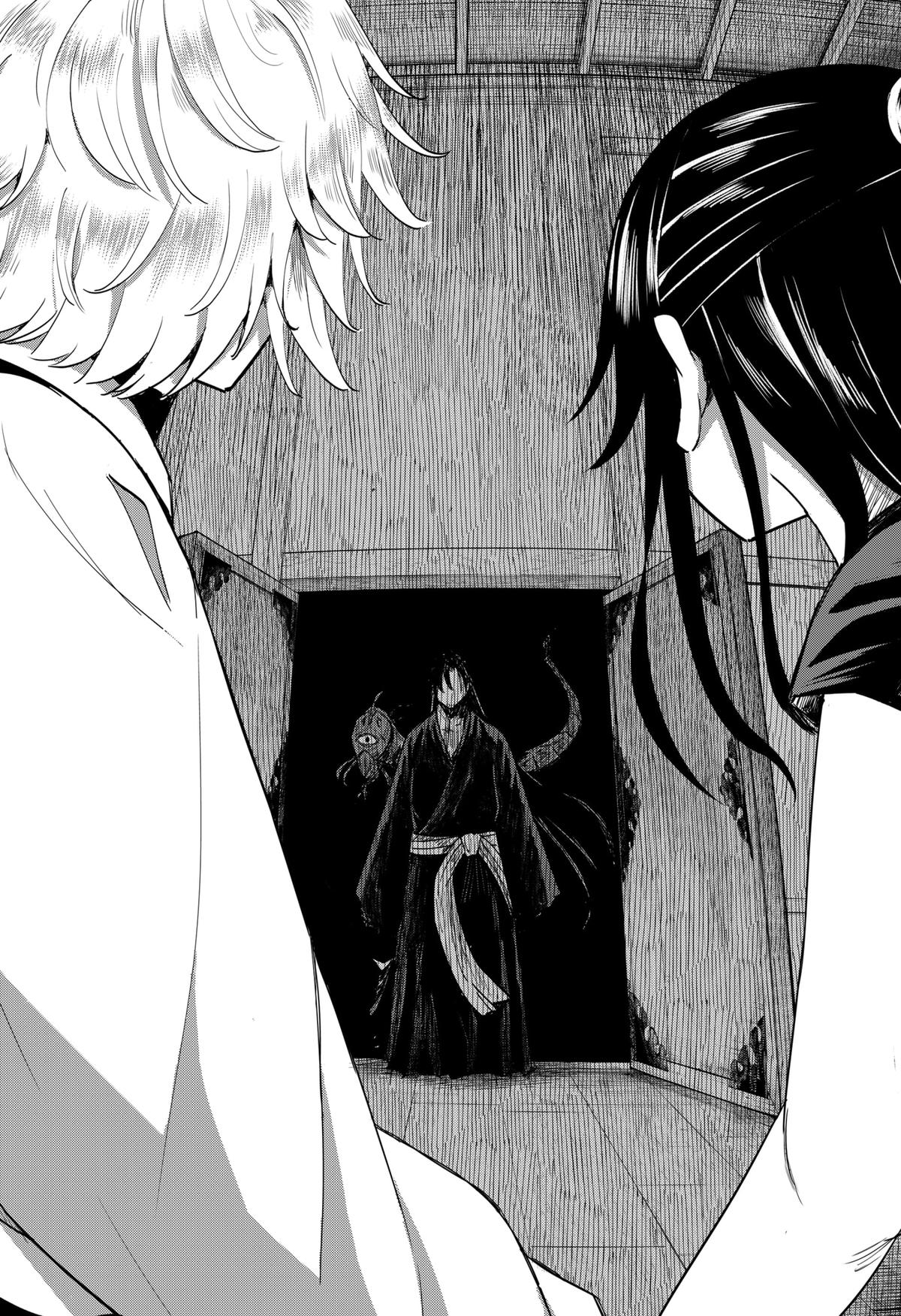 Mushi Musume Chap 8 - Next Chap 9
