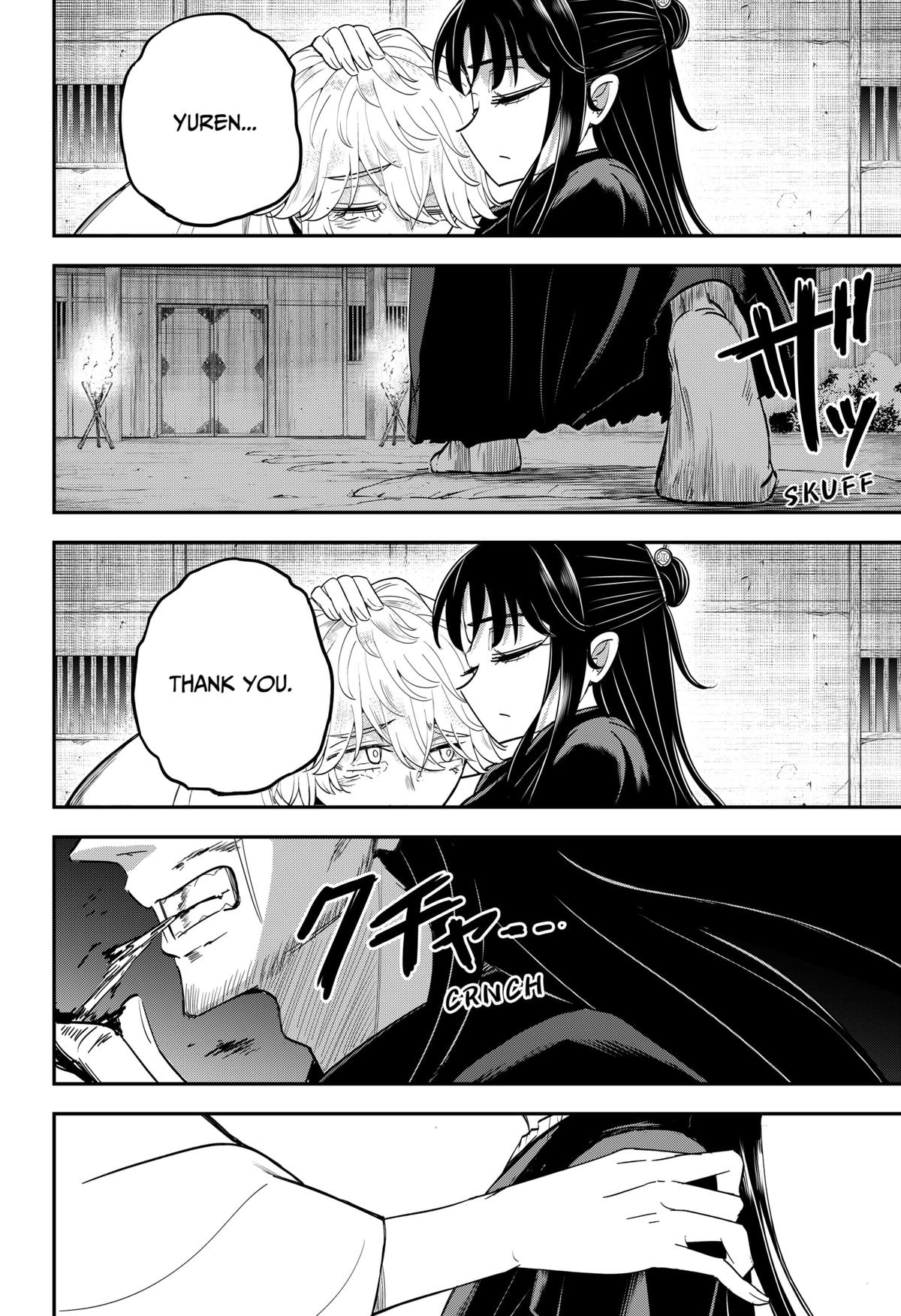 Mushi Musume Chap 8 - Next Chap 9